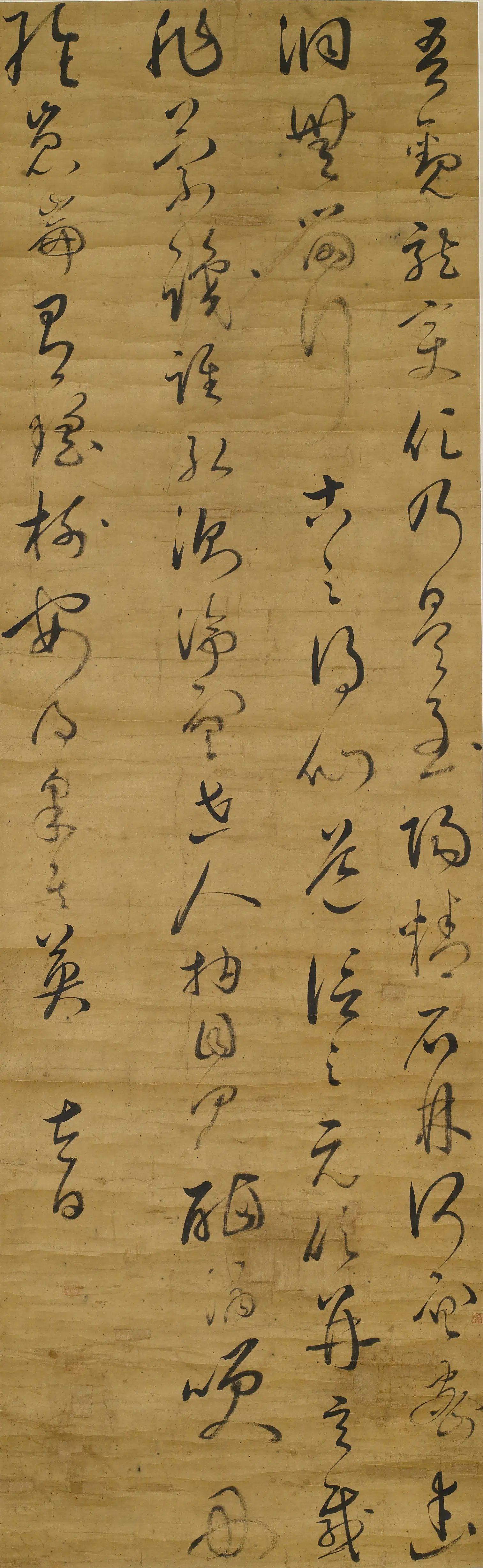 清代【李柏】《草书陈子昂诗立轴》 第1张 清代【李柏】《草书陈子昂诗立轴》 第1张
