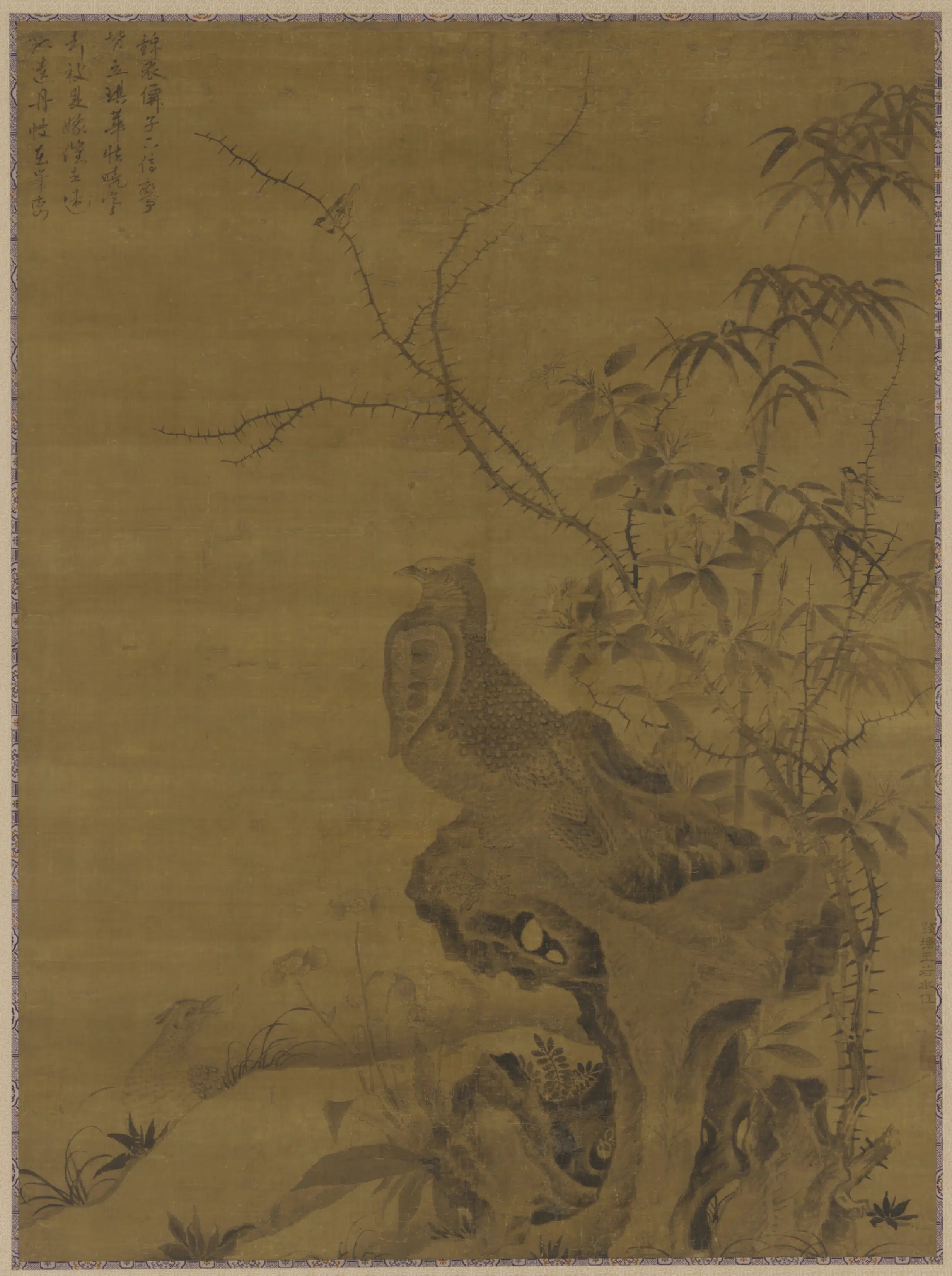 元朝【王渊】《锦鸡图》