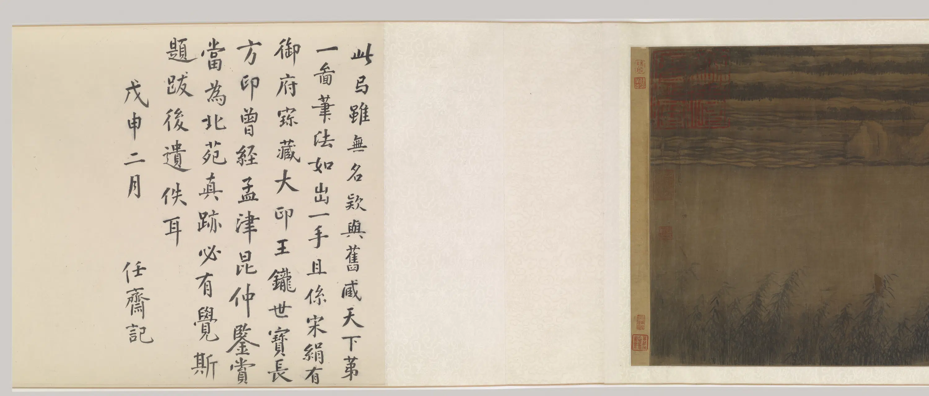 五代十国【董源】《溪谷屋宇寺院图卷》