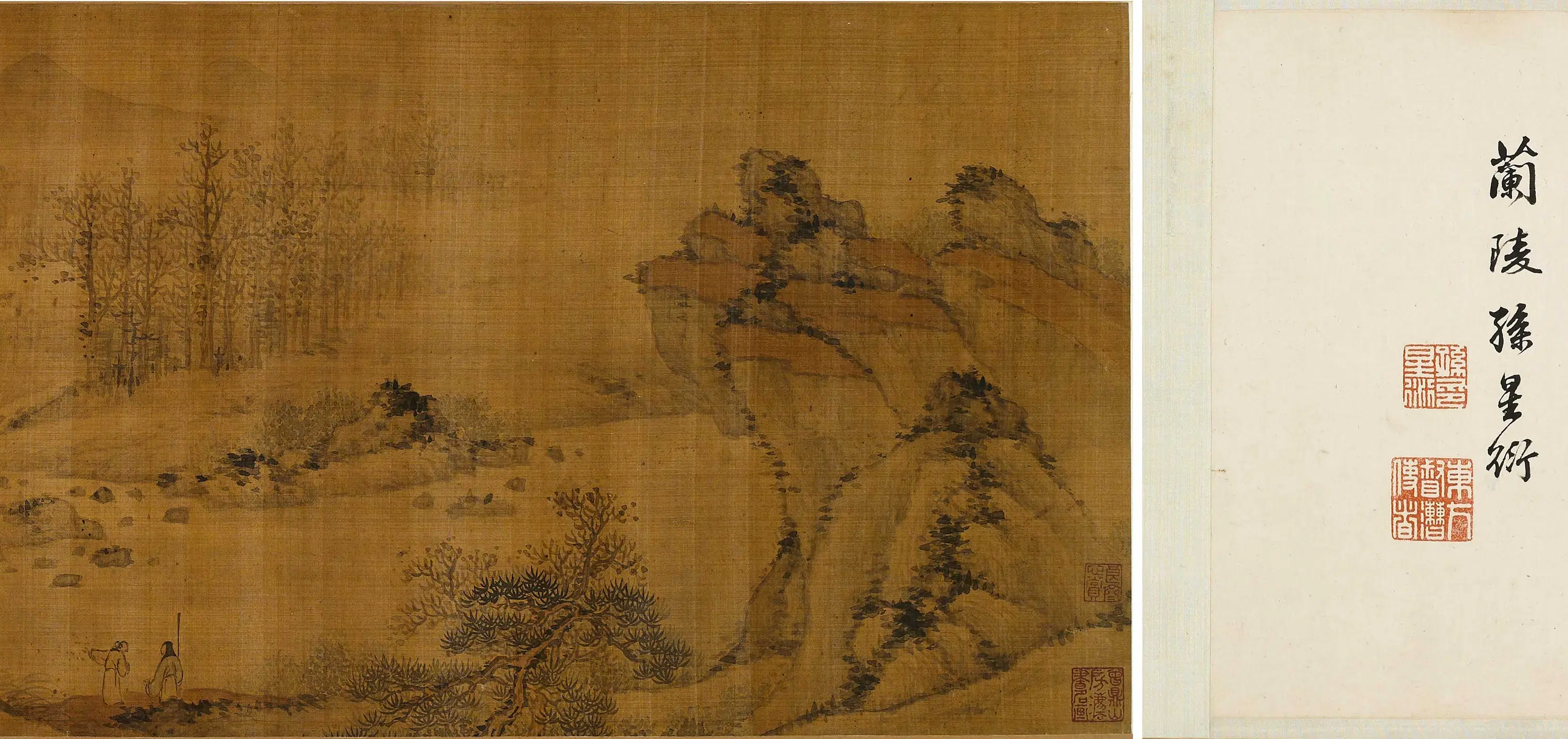 清代【胡慥】《山光潭景图》 第4张
