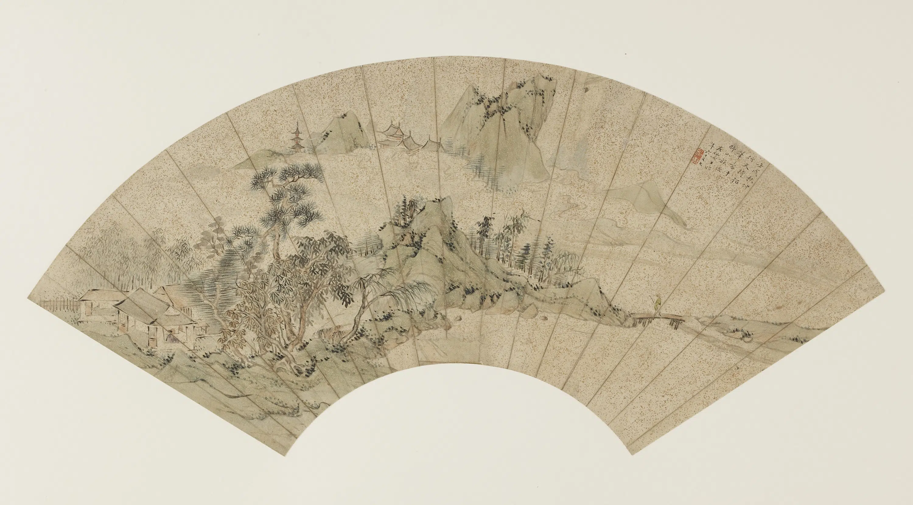 清朝【俞惠】《仿文征明笔意山水》