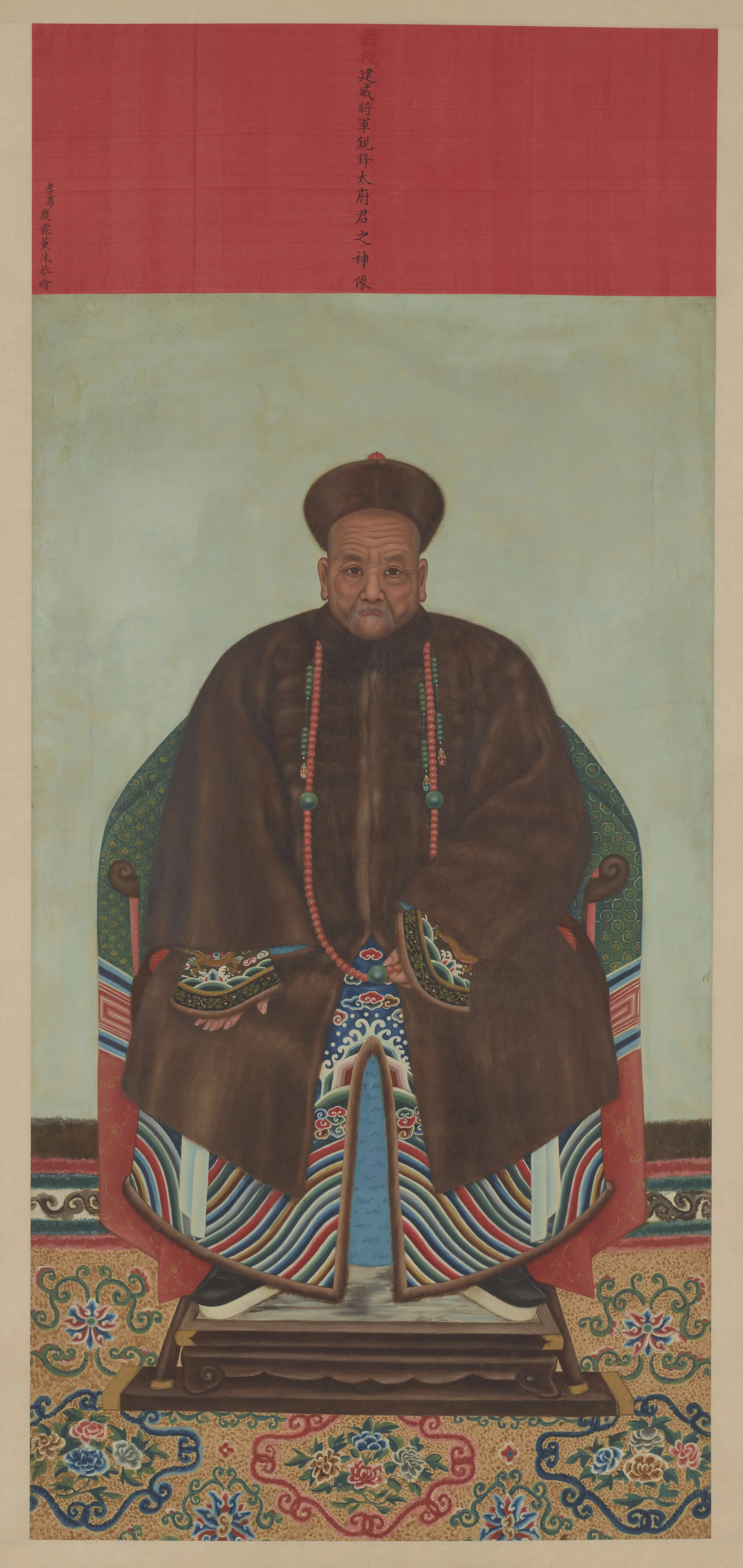 《瑞峰公肖像》