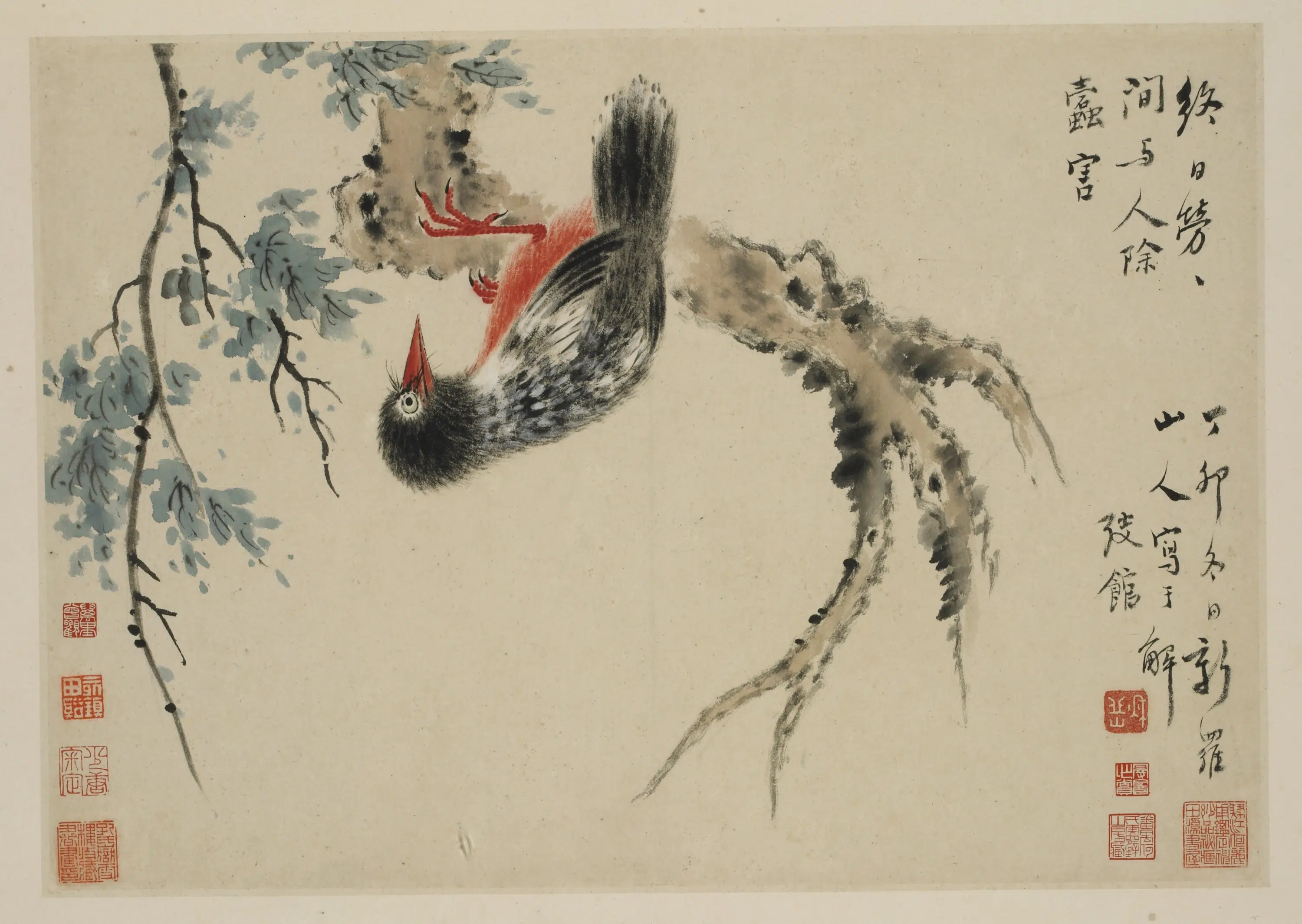 清朝【华岩】《新罗山人花鸟册》 第2张