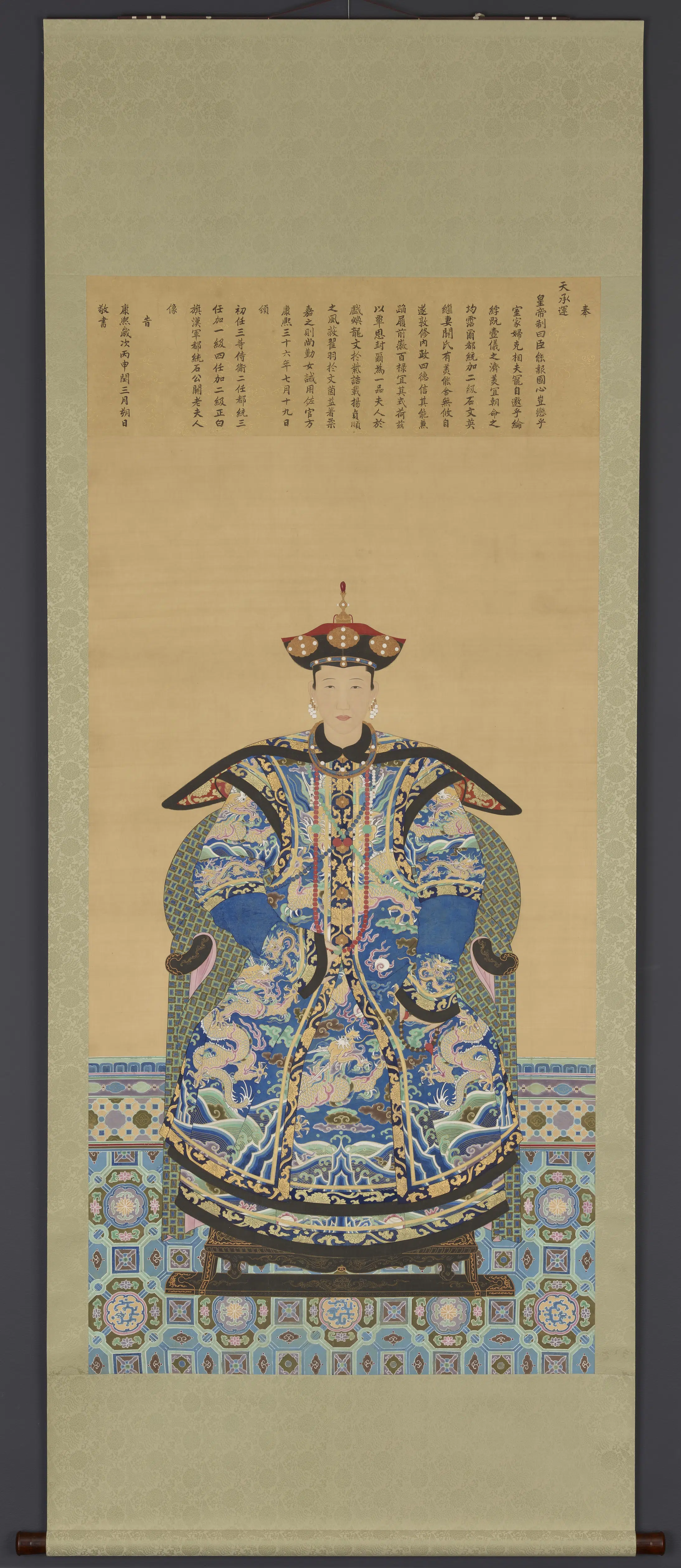《关夫人像》