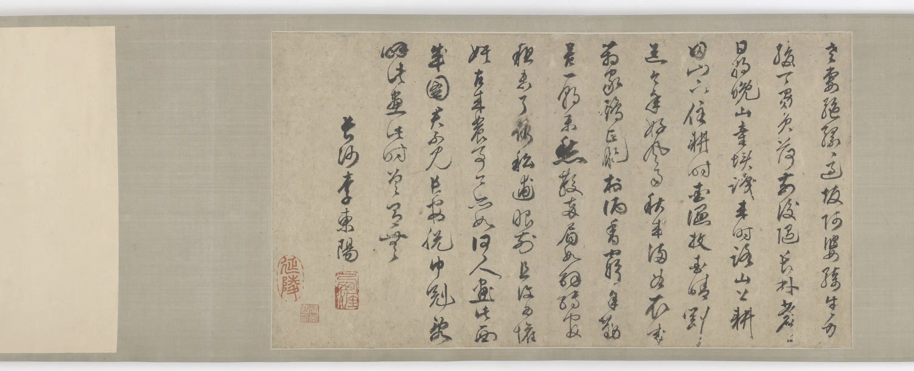 宋朝【乔仲常】《秋收归耕图》