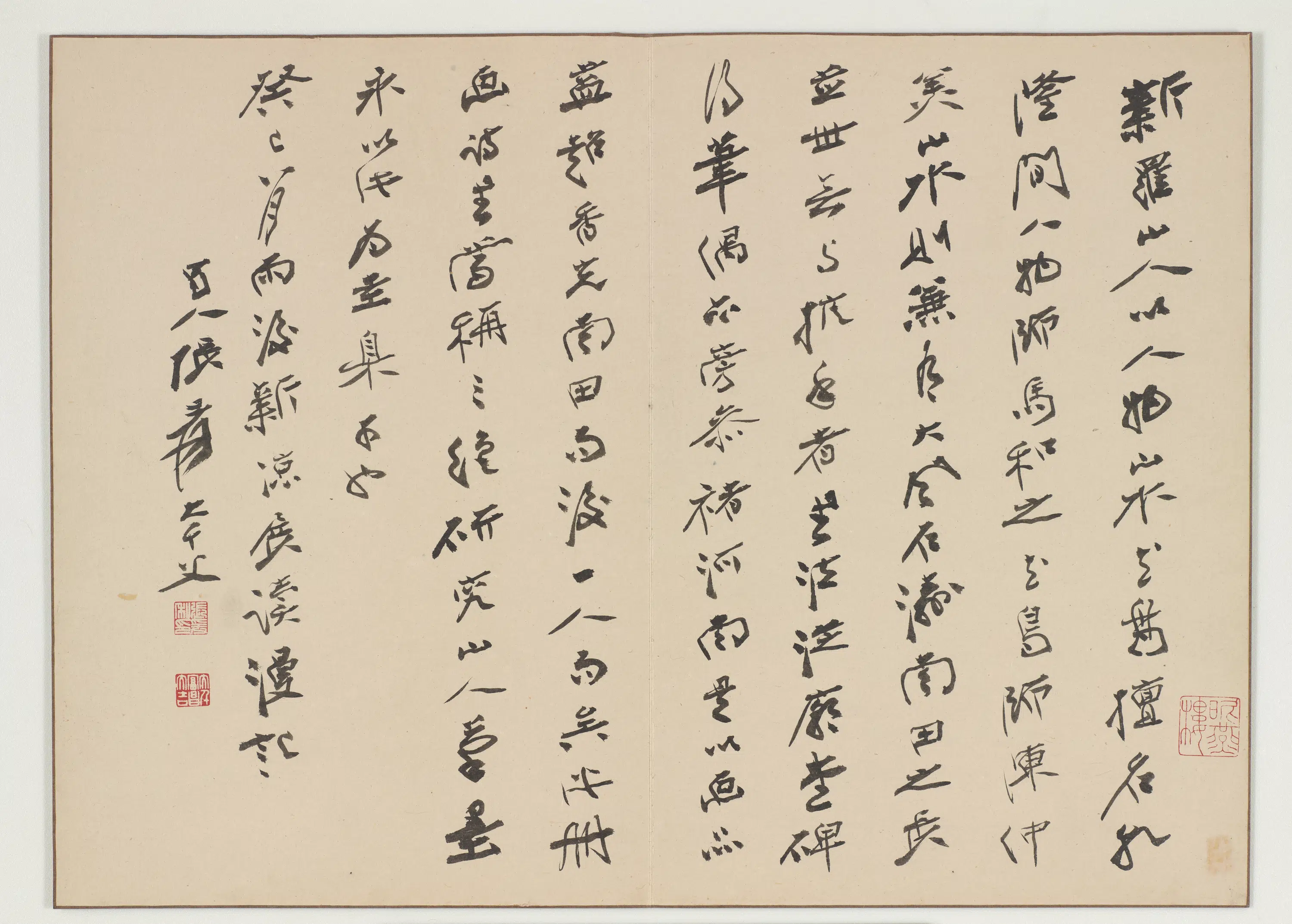 清朝【华岩】《新罗山人山水神品册》 第12张 清朝【华岩】《新罗山人山水神品册》 第12张