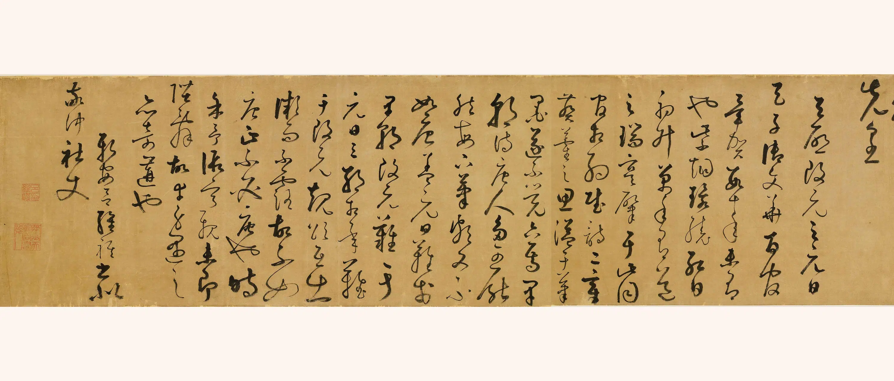 明朝【吕维祺】《天启元日早朝六首》
