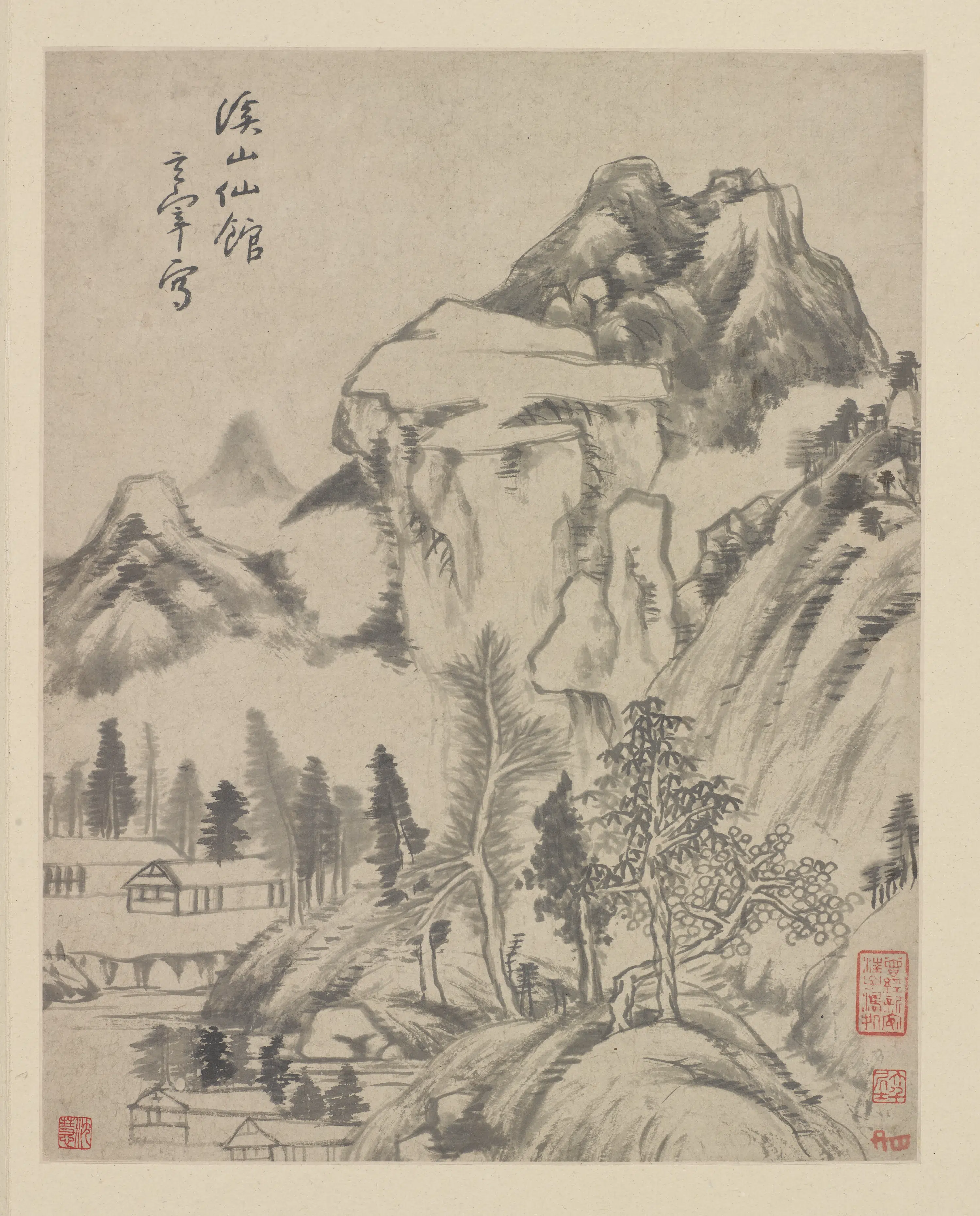 清朝【朱耷】《抚董其昌《临古山水》(册页)-溪山仙馆图》