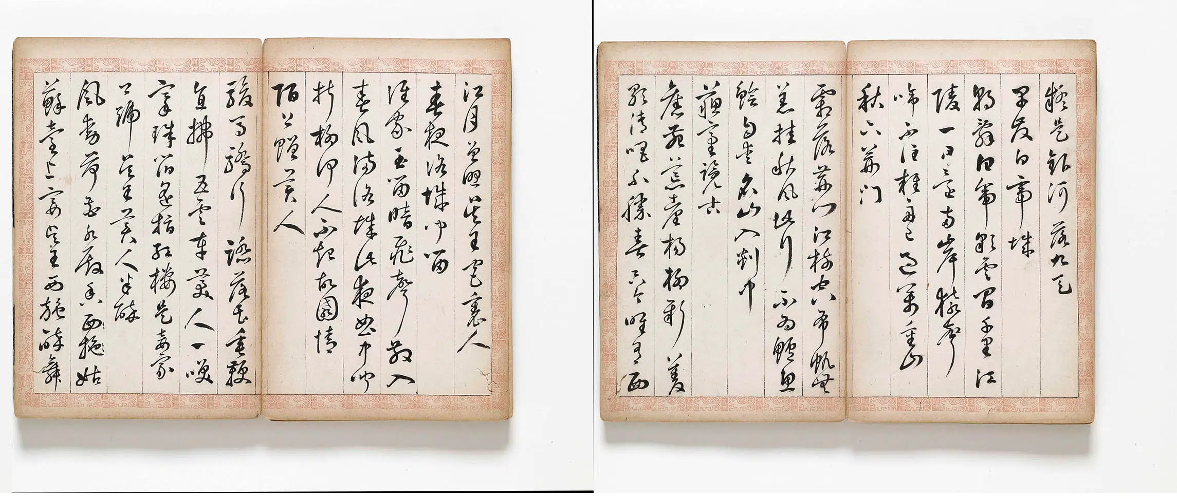 明朝【谢伯美】《秋兴八首暨杂诗册》 第9张