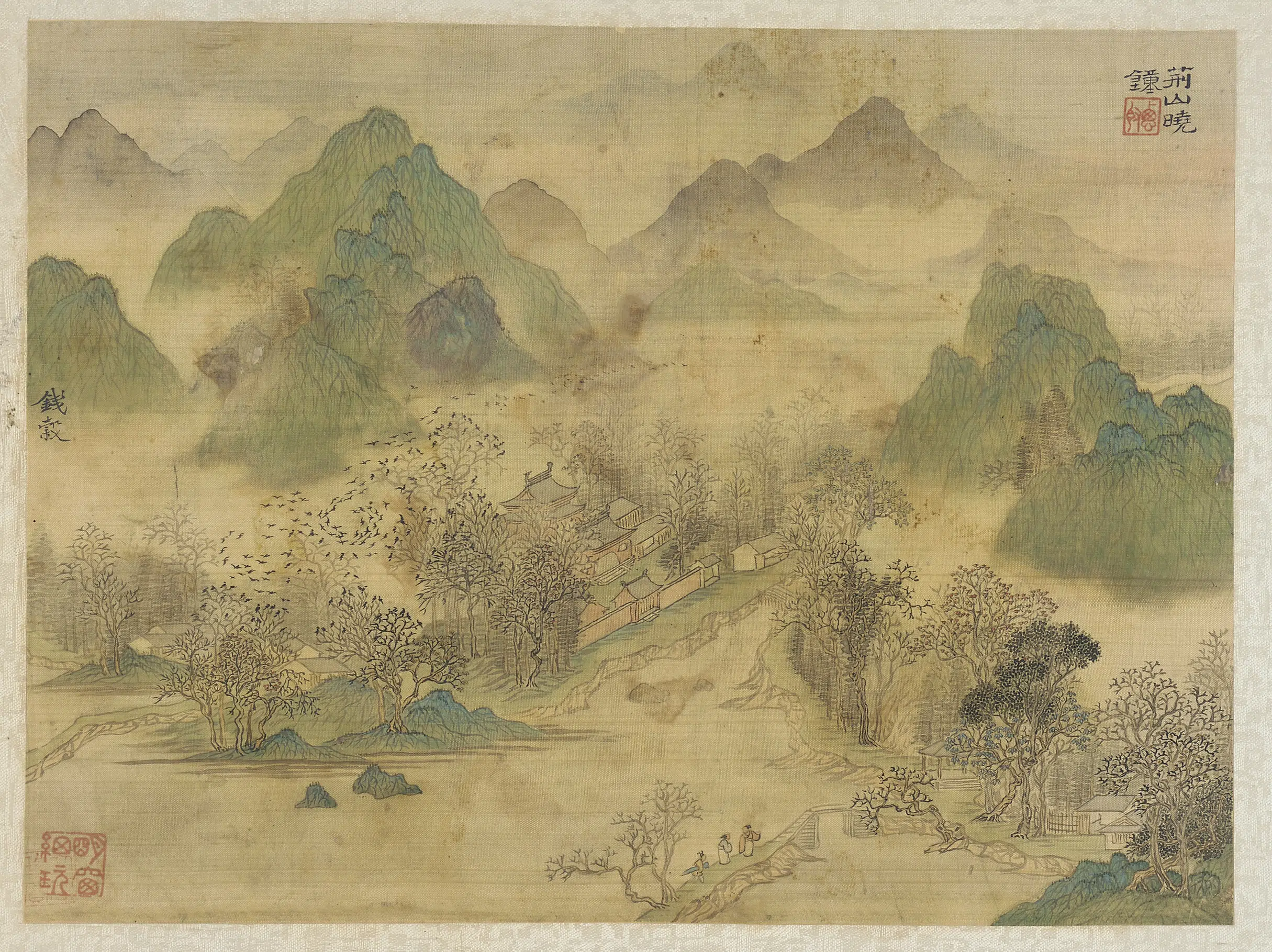 清朝【马咸】《荆山晓钟图》
