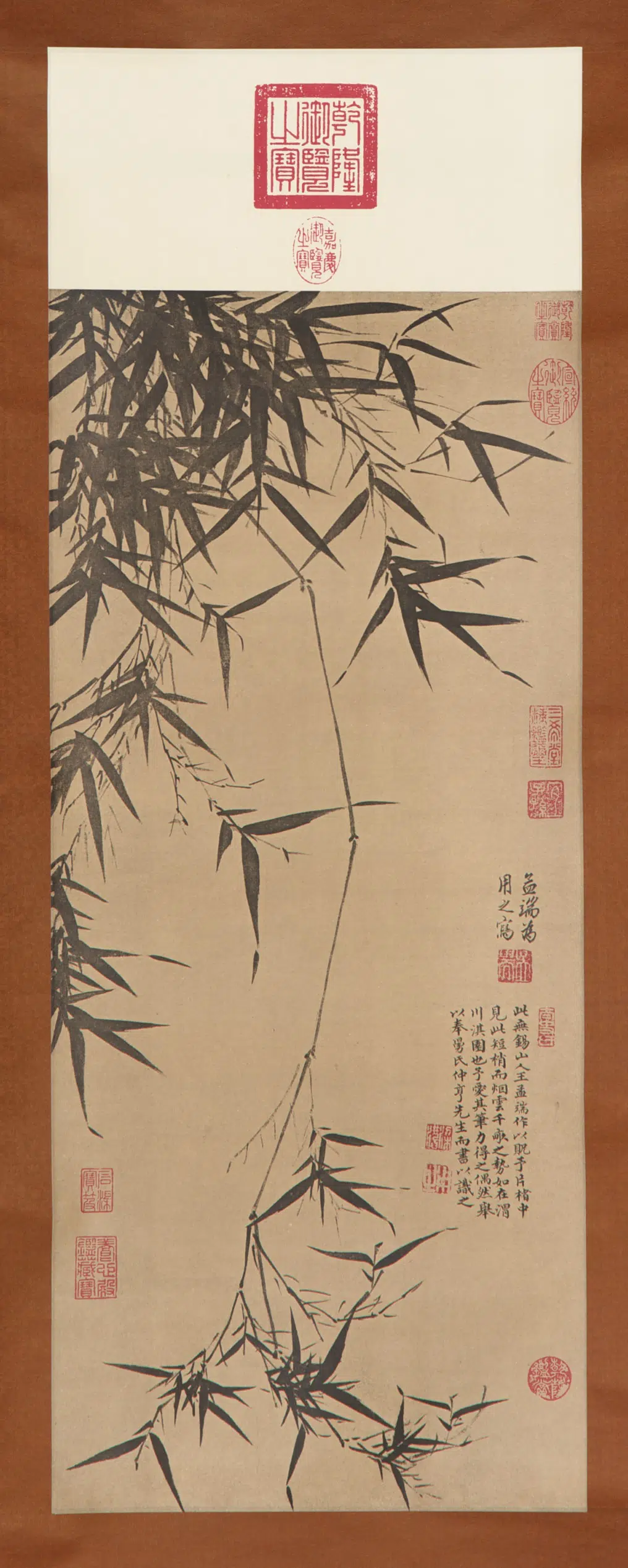 明朝【王绂】《墨竹图》