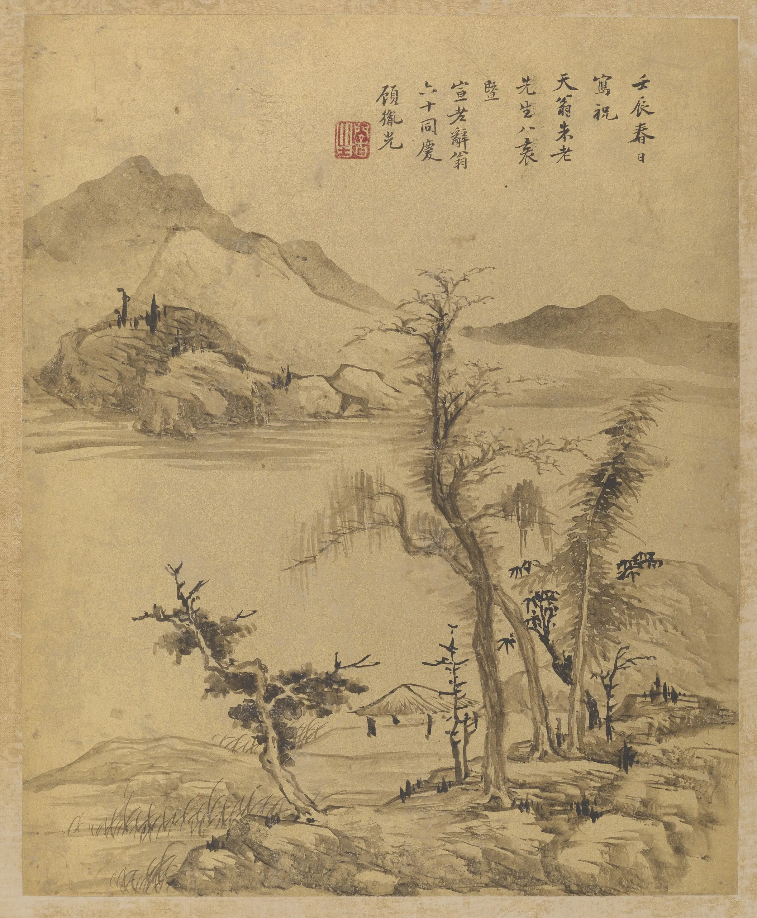明朝【顾胤光】《仿倪瓒山水图》