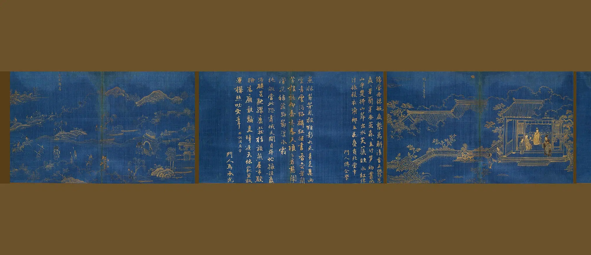 明朝【冯可宾】《王太夫人贞孝图咏》