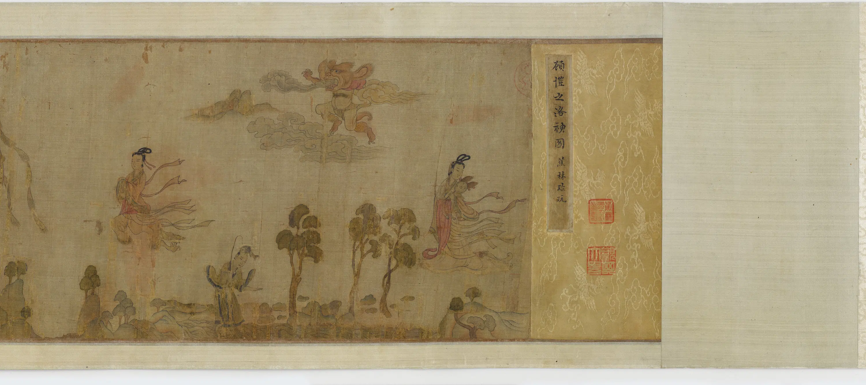 魏晋南北朝【顾恺之】《洛神图卷》 第7张