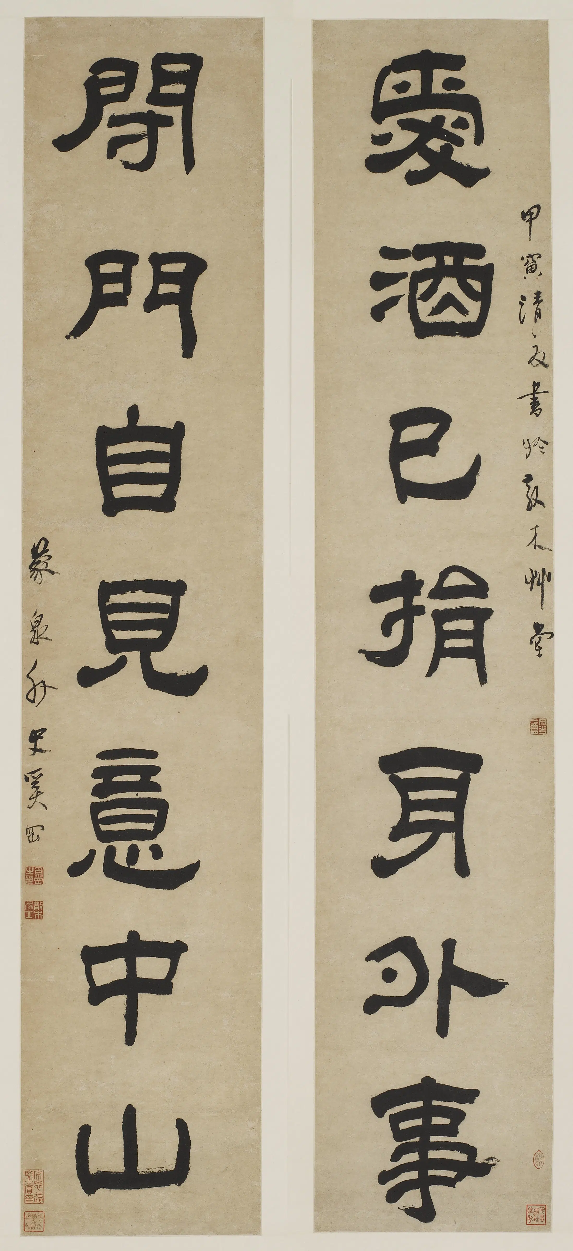 清朝【奚冈】《隶书七言联轴-2》