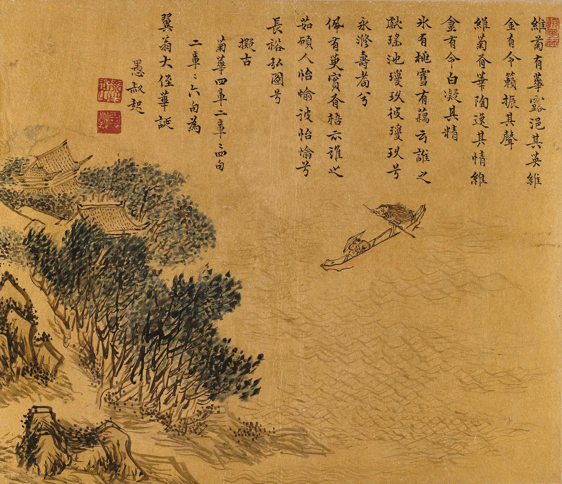 明朝【余起】《寿翼翁大侄华诞山水》