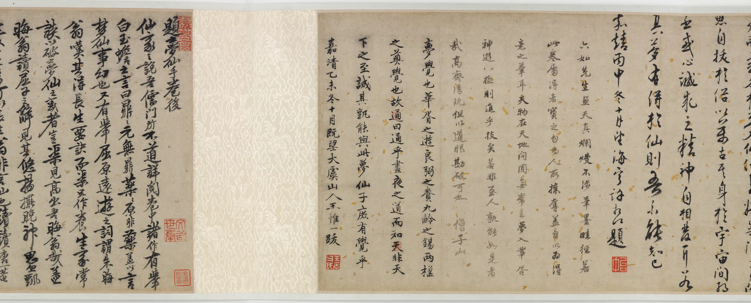 明朝【唐寅-伯虎】《梦仙草堂图》 第3张