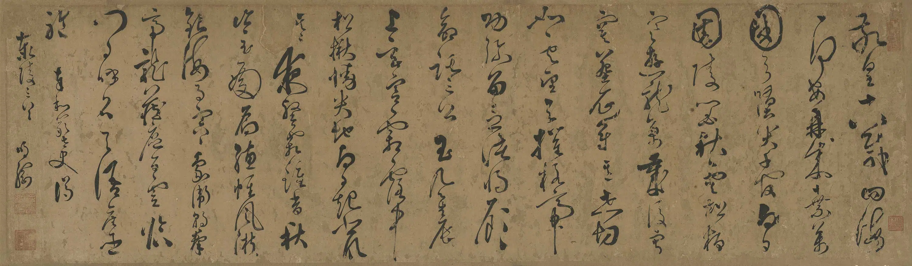 明朝【释明纲】《奉和严太史谒泰陵三首》