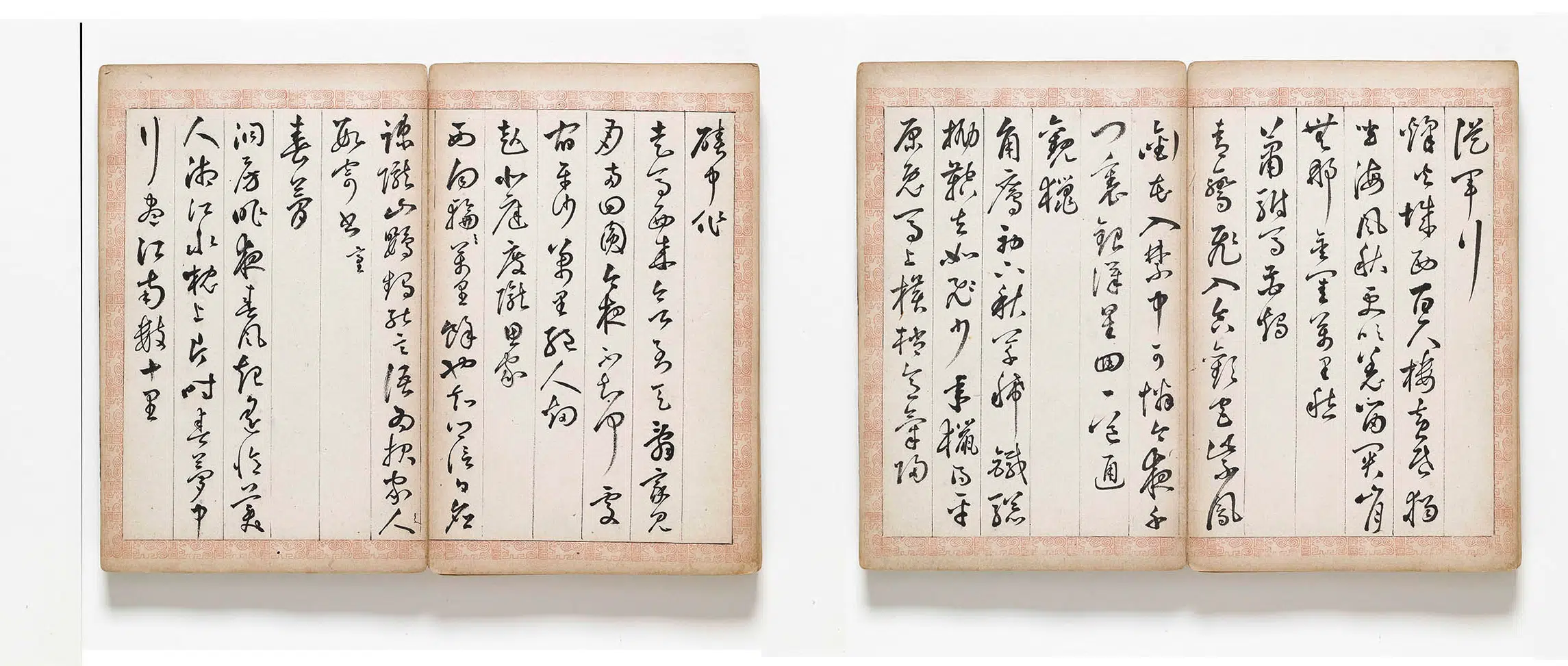 明朝【谢伯美】《秋兴八首暨杂诗册》 第7张