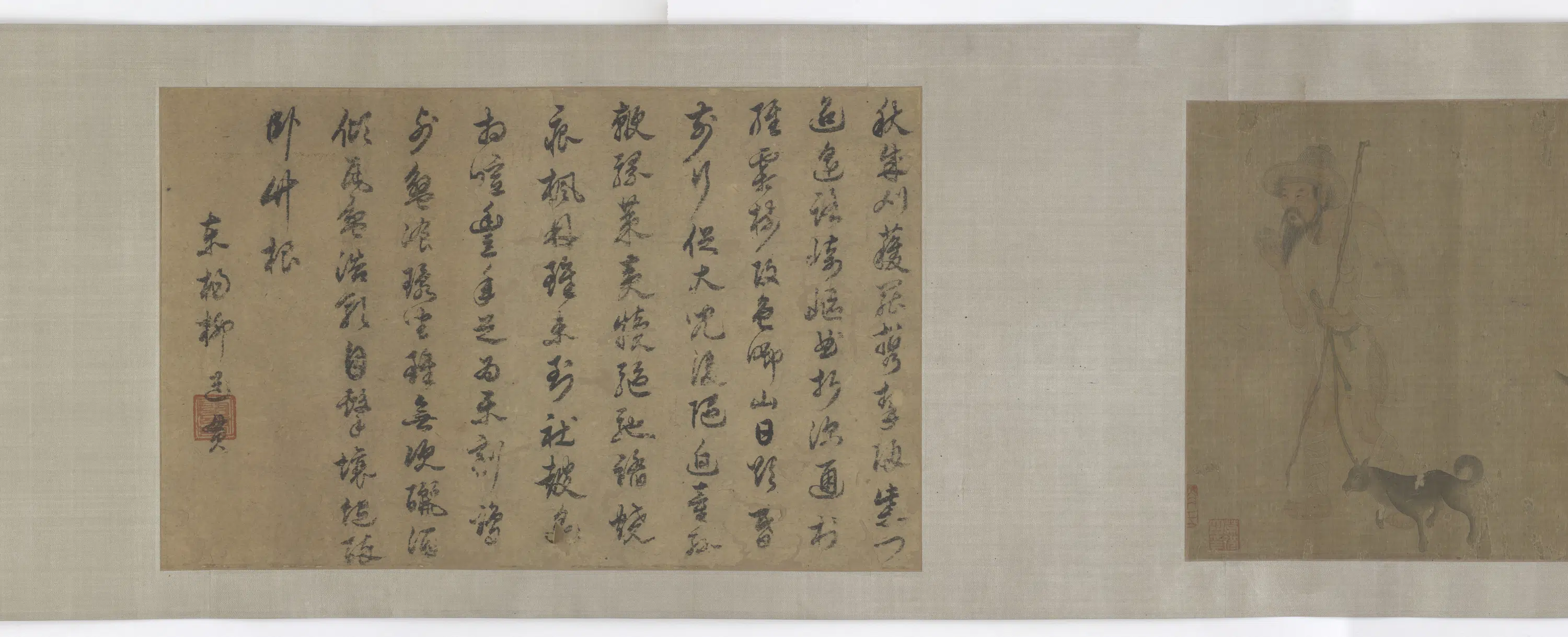 宋朝【乔仲常】《秋收归耕图》 第2张