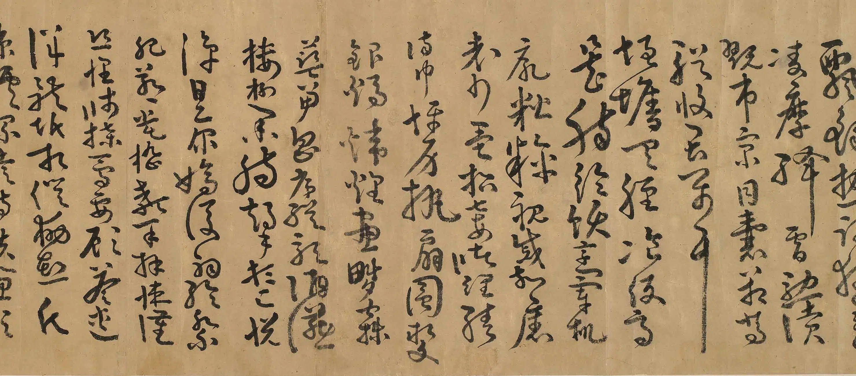 明朝【朱识鋐(肃王)】《草书千字文卷》 第3张 明朝【朱识鋐(肃王)】《草书千字文卷》 第3张