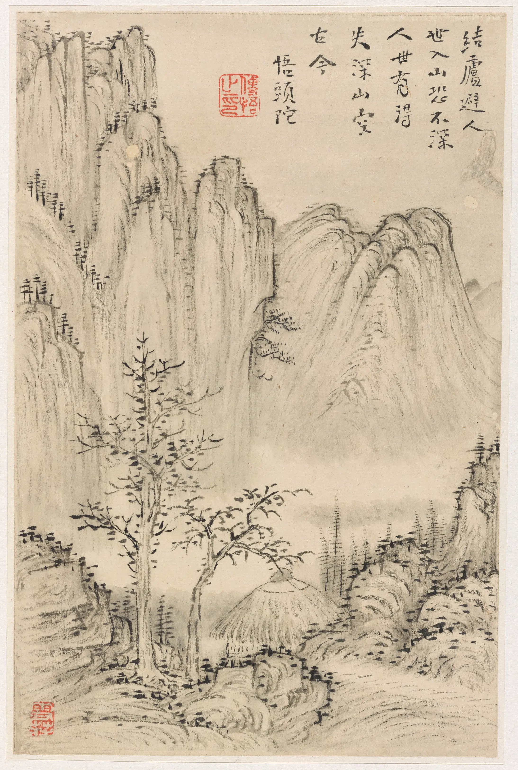 清朝【雪庄】《山水图册（送给王士宏）》 第3张