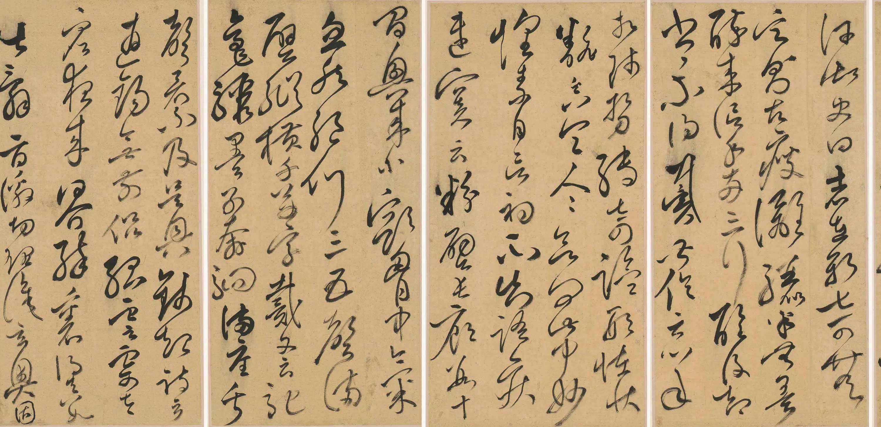 清代【释广籍(陈梁)】《临怀素自叙帖等》 第2张