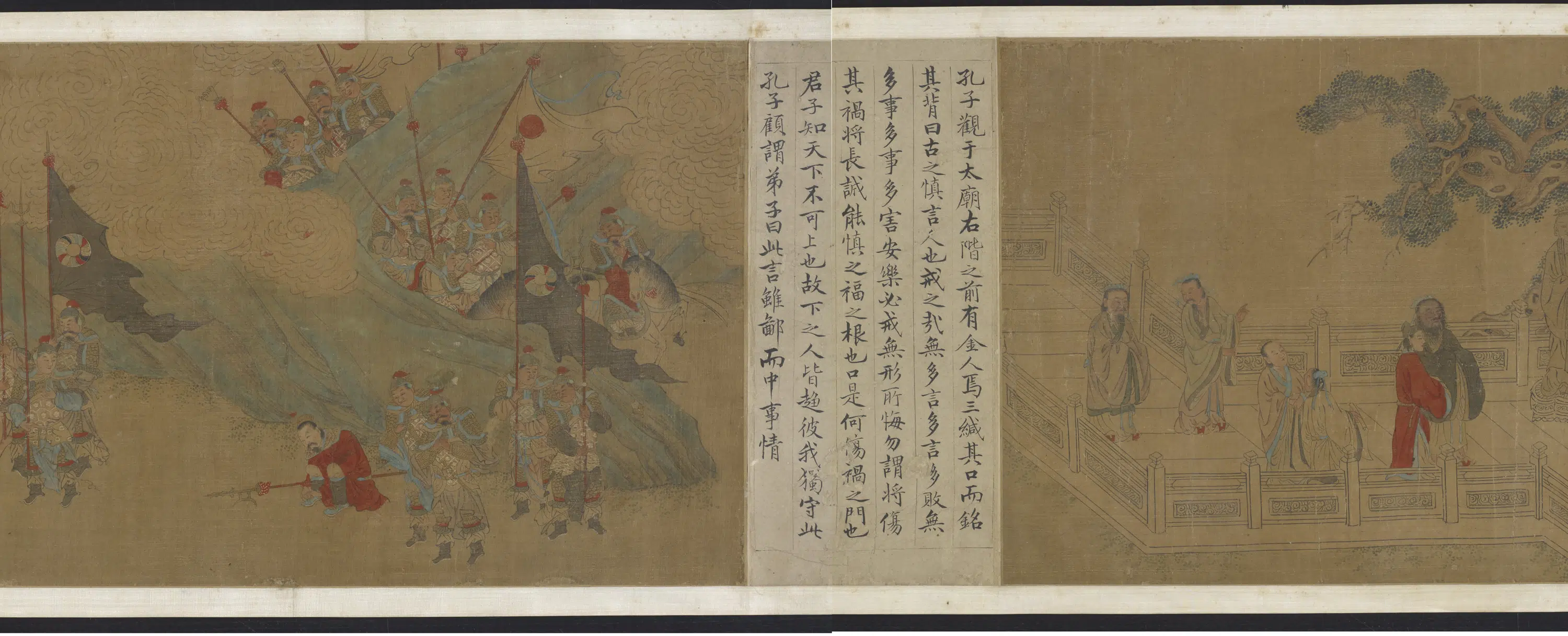 宋朝【刘松年】《先贤故事图卷》 第6张 宋朝【刘松年】《先贤故事图卷》 第6张