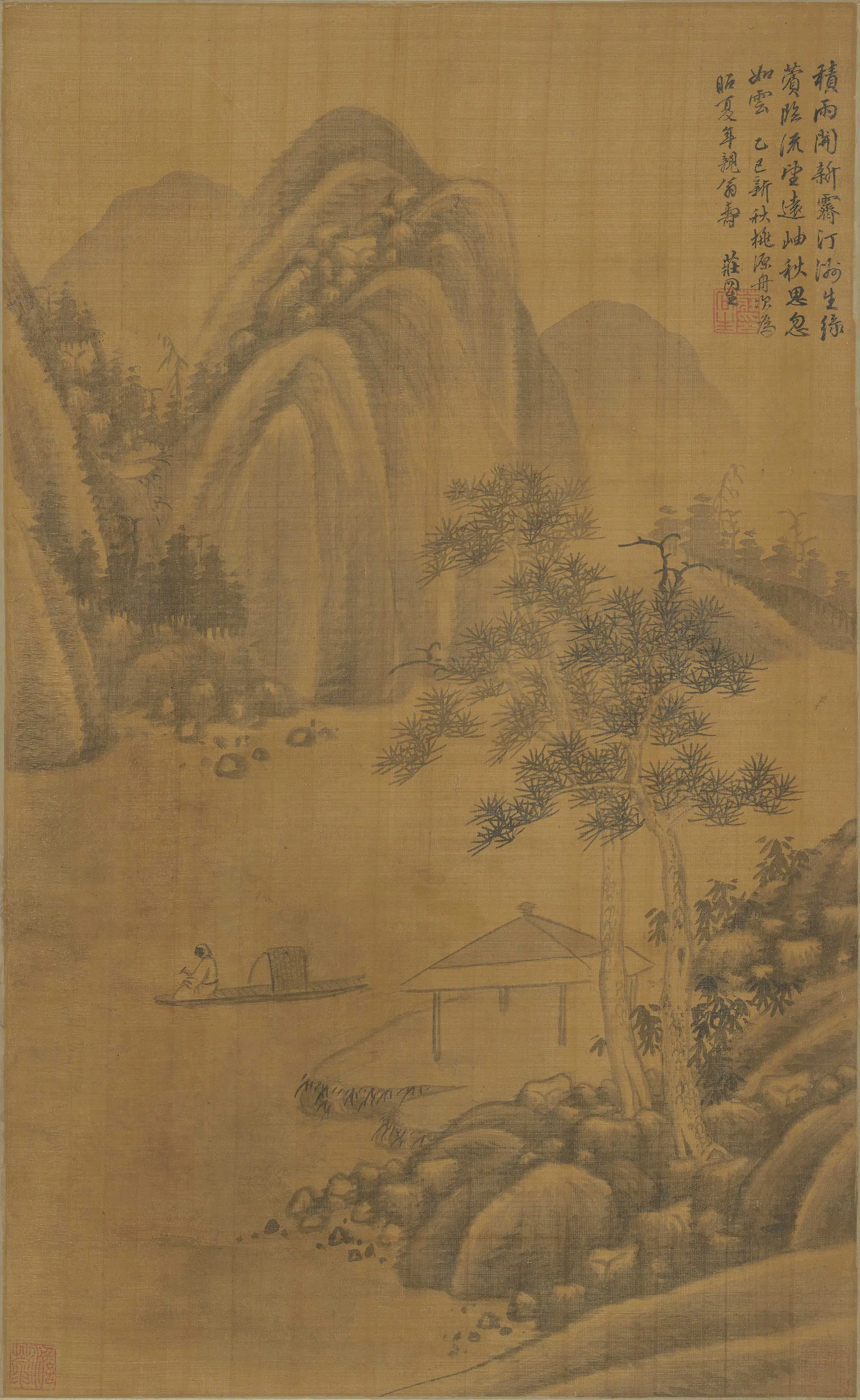清代【庄冋生】《山水轴》