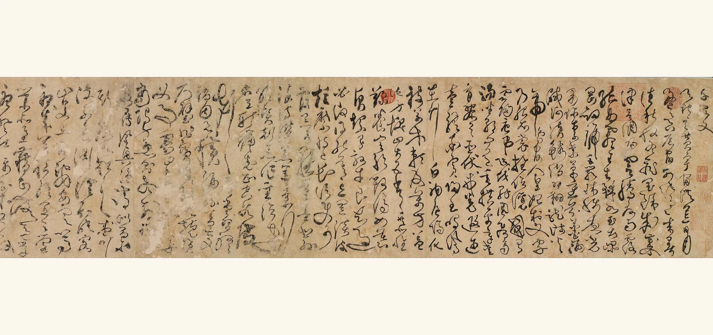 明朝【张弼】《千字文卷》 第5张