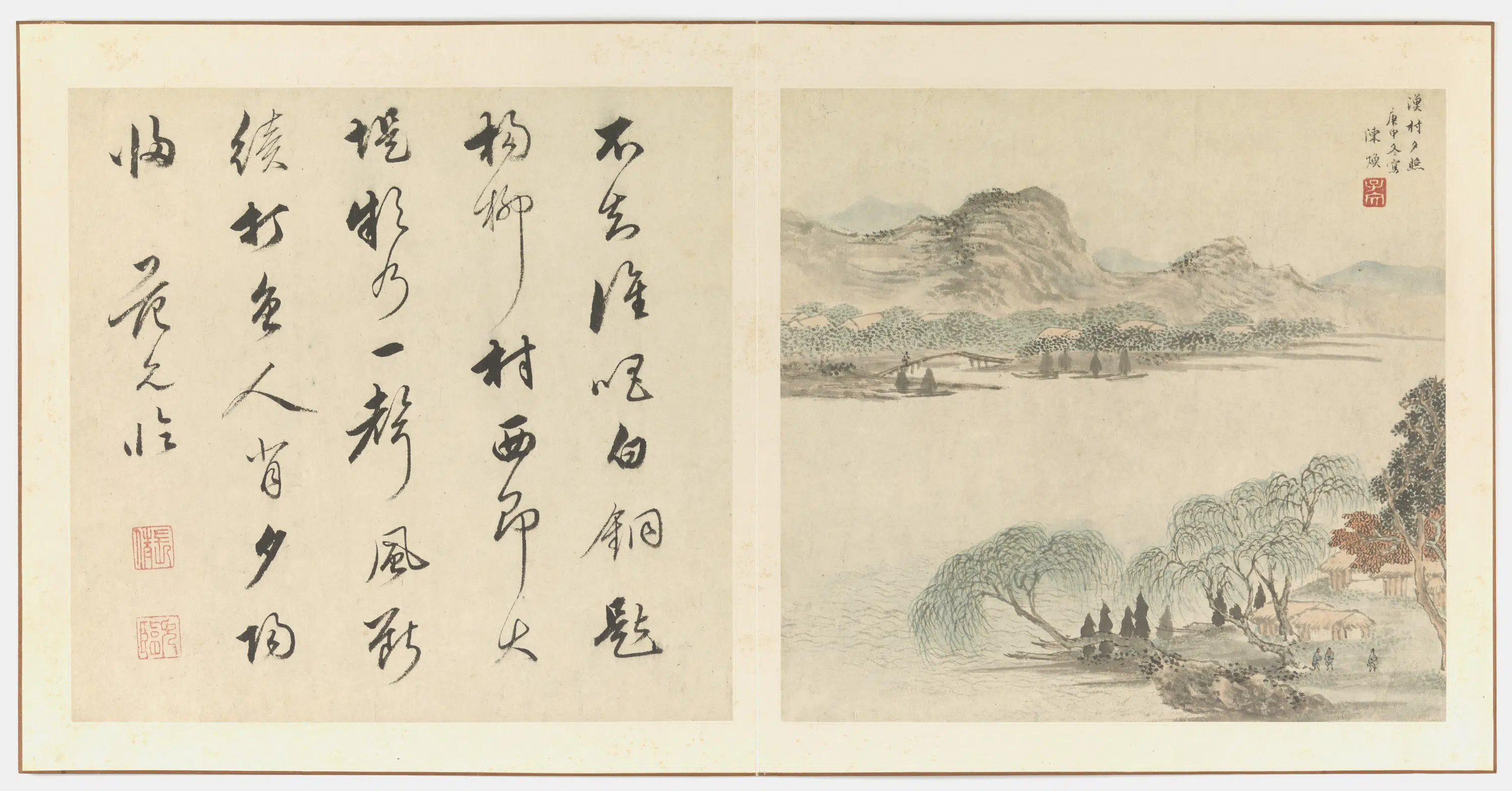 明朝【陈焕】《潇湘八景图册-渔村夕照图》