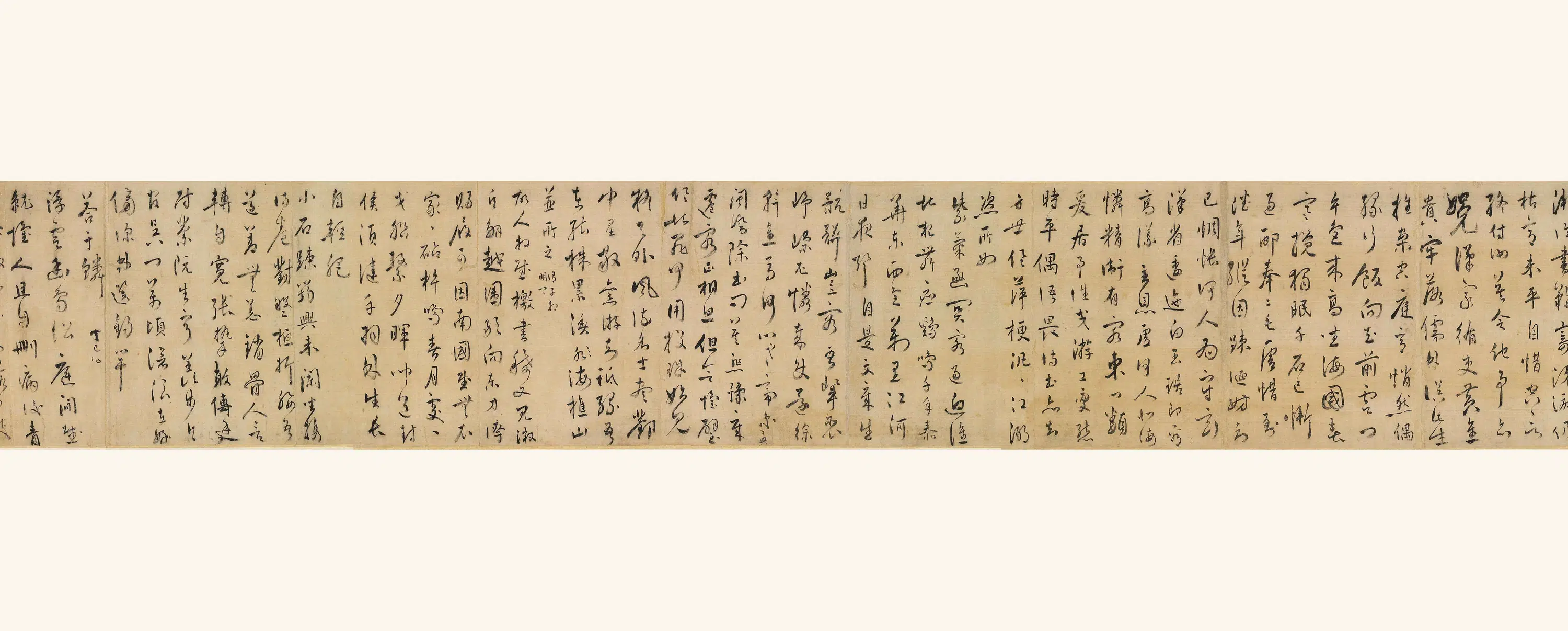 明朝【王世贞】《李于鳞罢官歌诸诗卷》 第3张