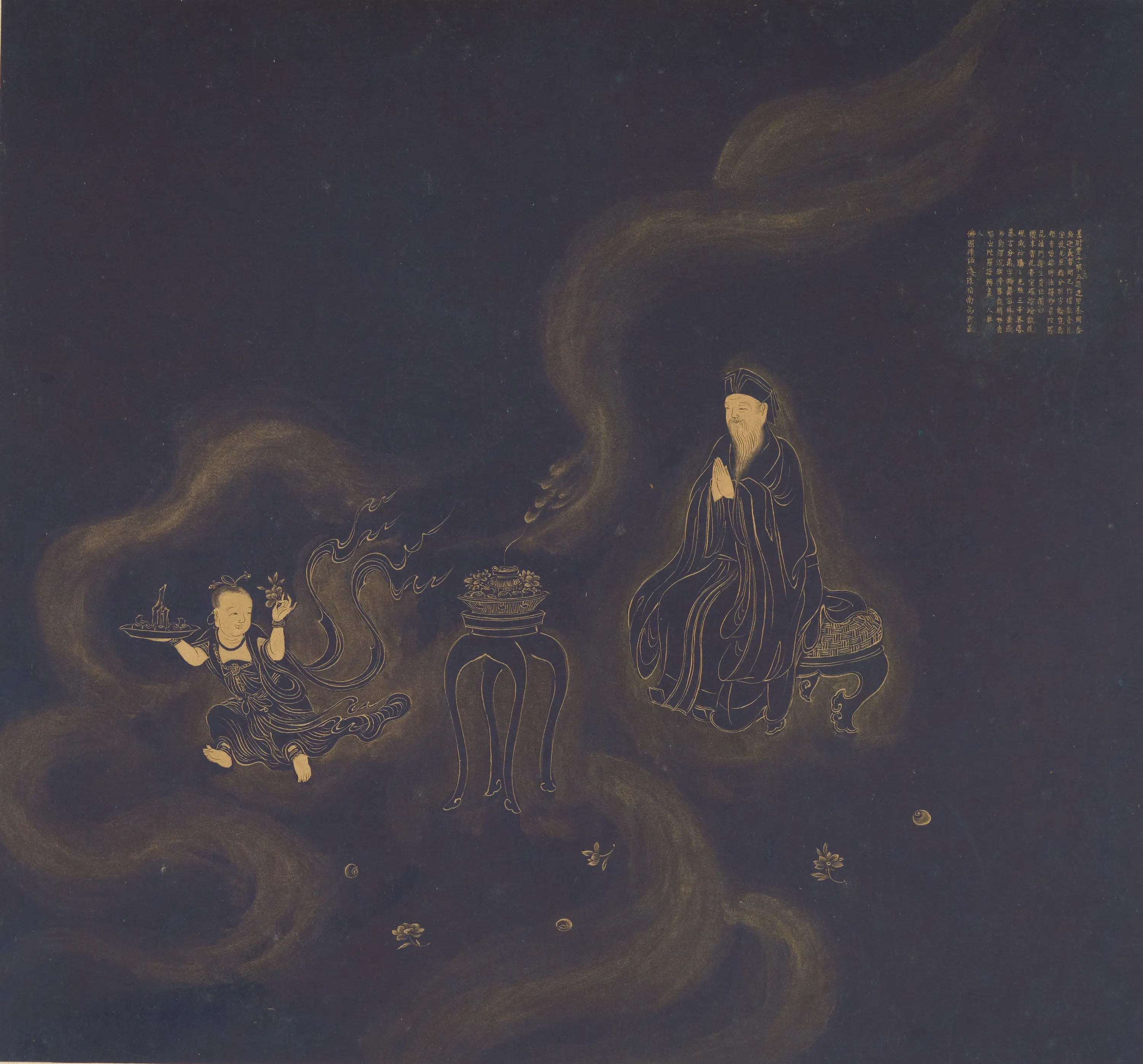 明朝【传遂禅师】《善财童子五十三参图》 第55张