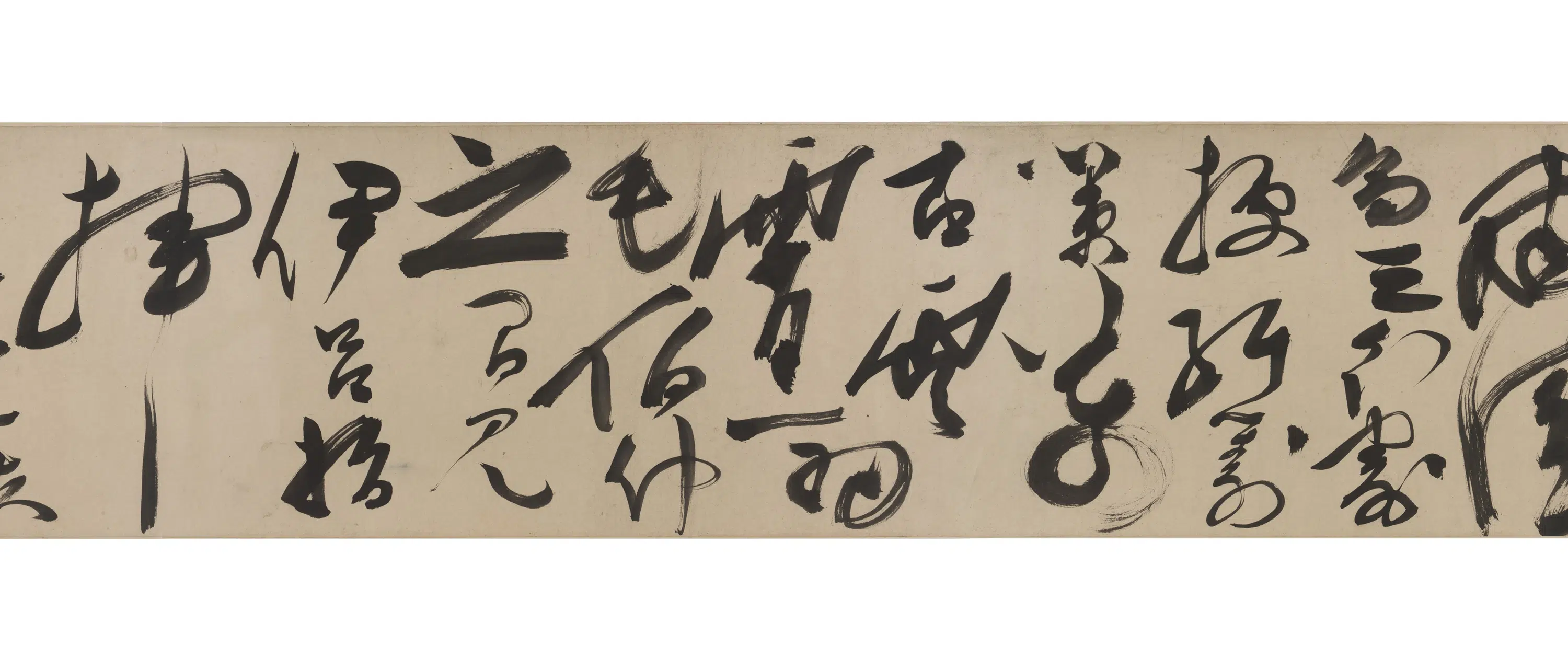 明朝【陈淳（道复）】《狂草杜甫三首诗》 第3张