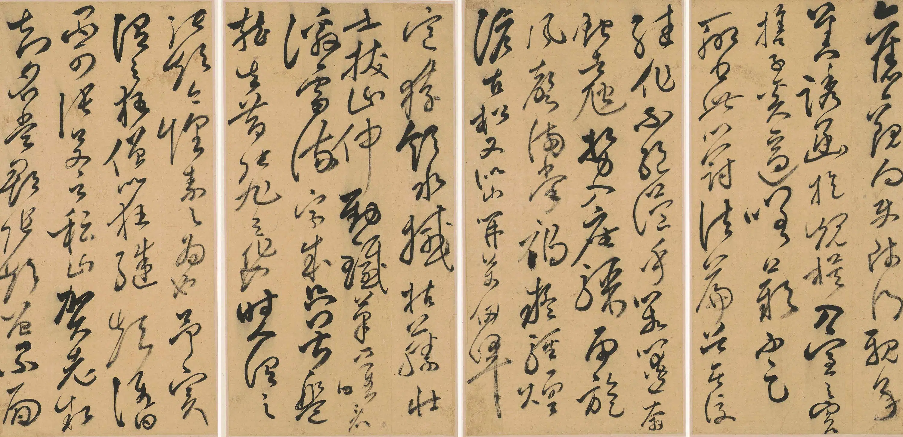 清代【释广籍(陈梁)】《临怀素自叙帖等》 第3张