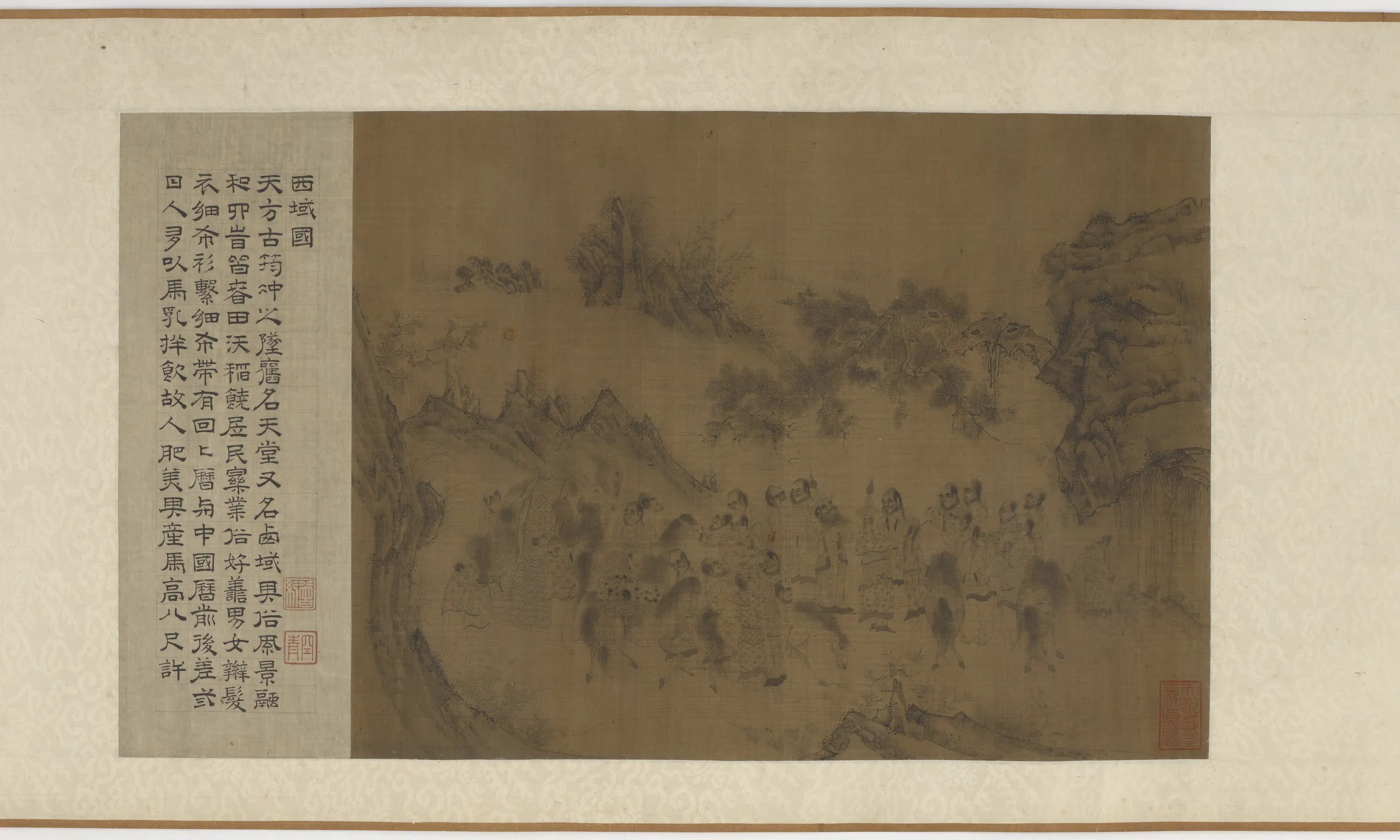宋朝【李公麟】《万方职贡图》 第2张