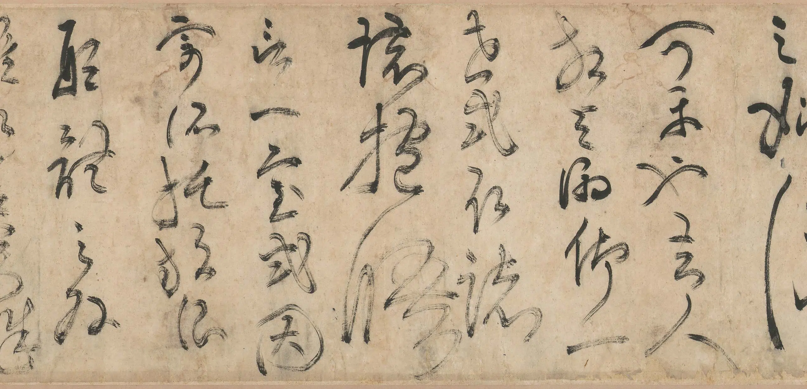 明朝【张愔】《草书兰亭序卷》 第2张