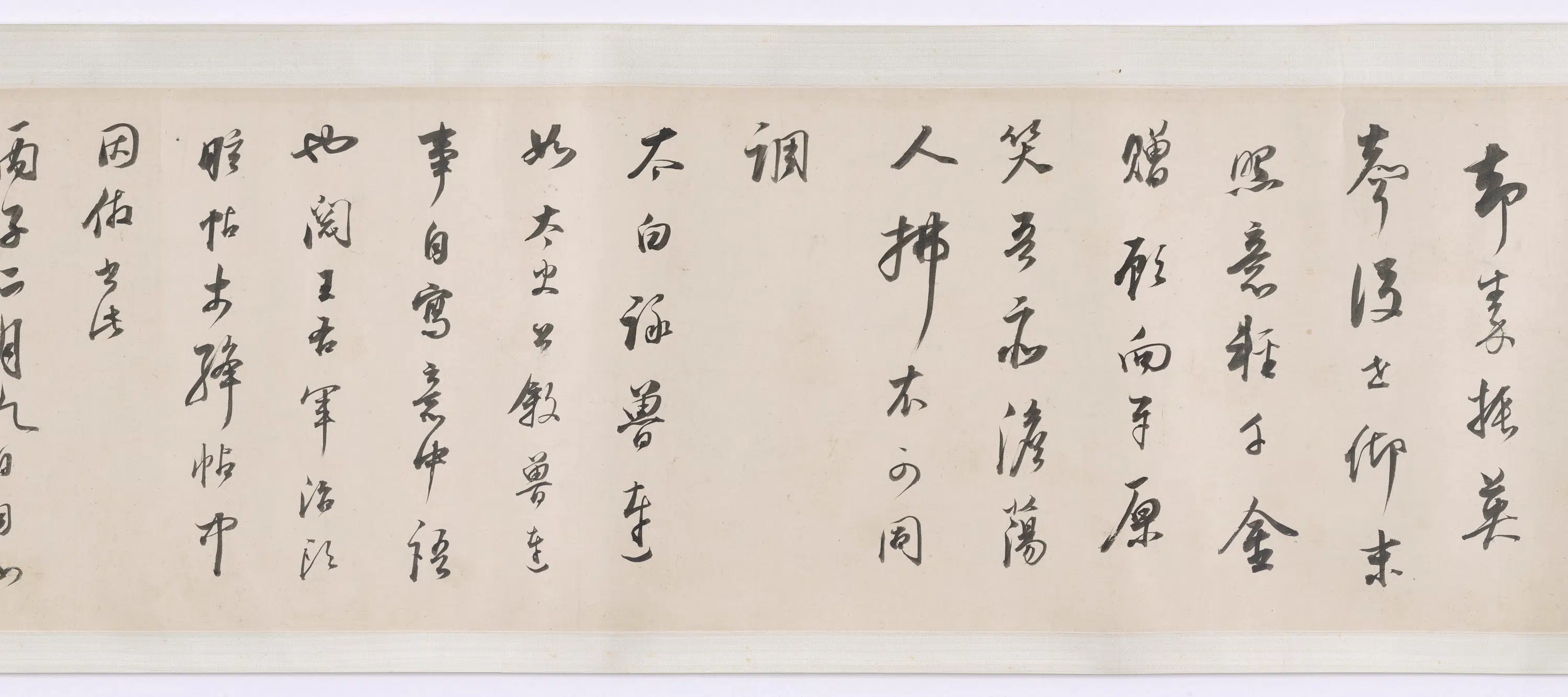明朝【董其昌】《临右军三帖》 第2张