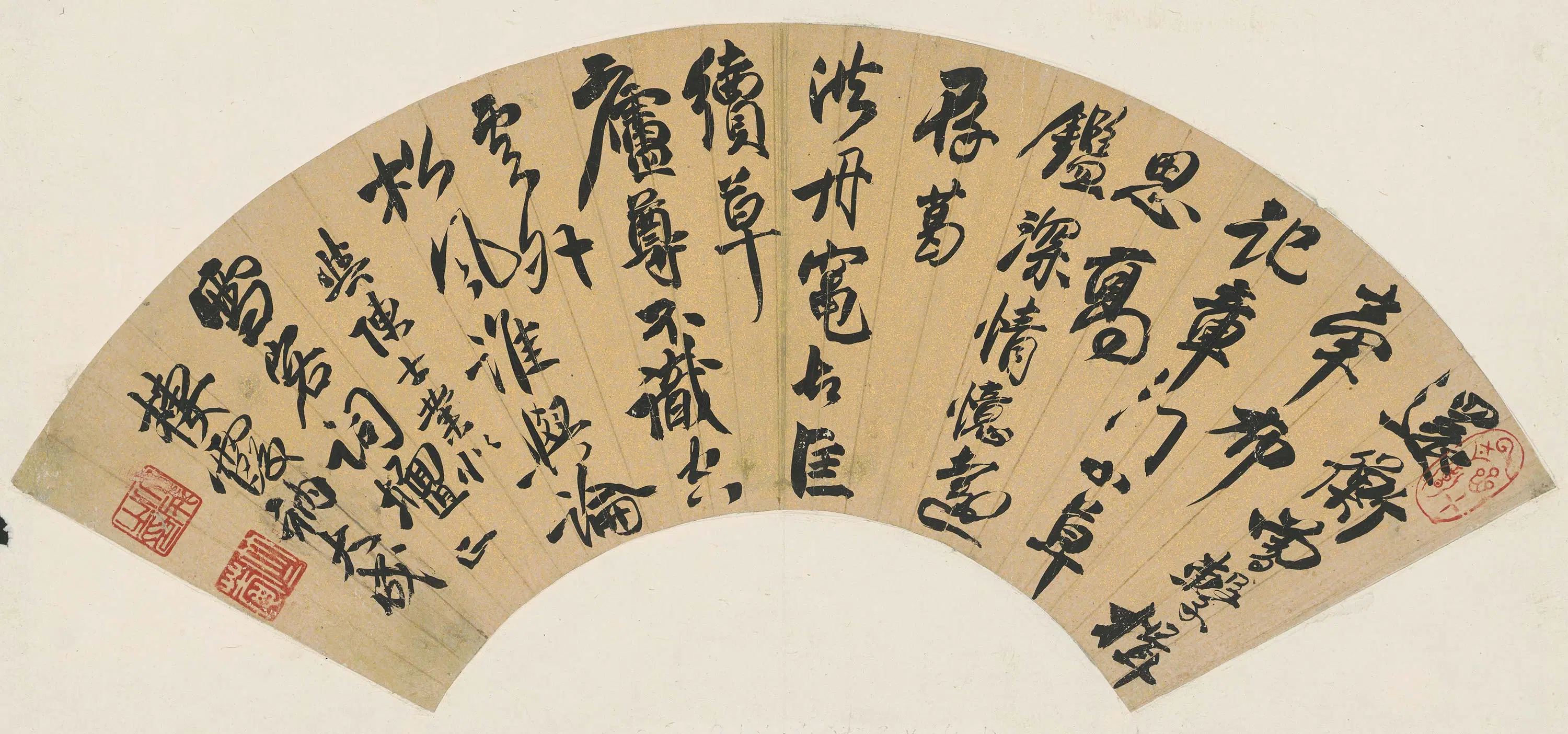 清代【释大成】《行书五律诗扇》