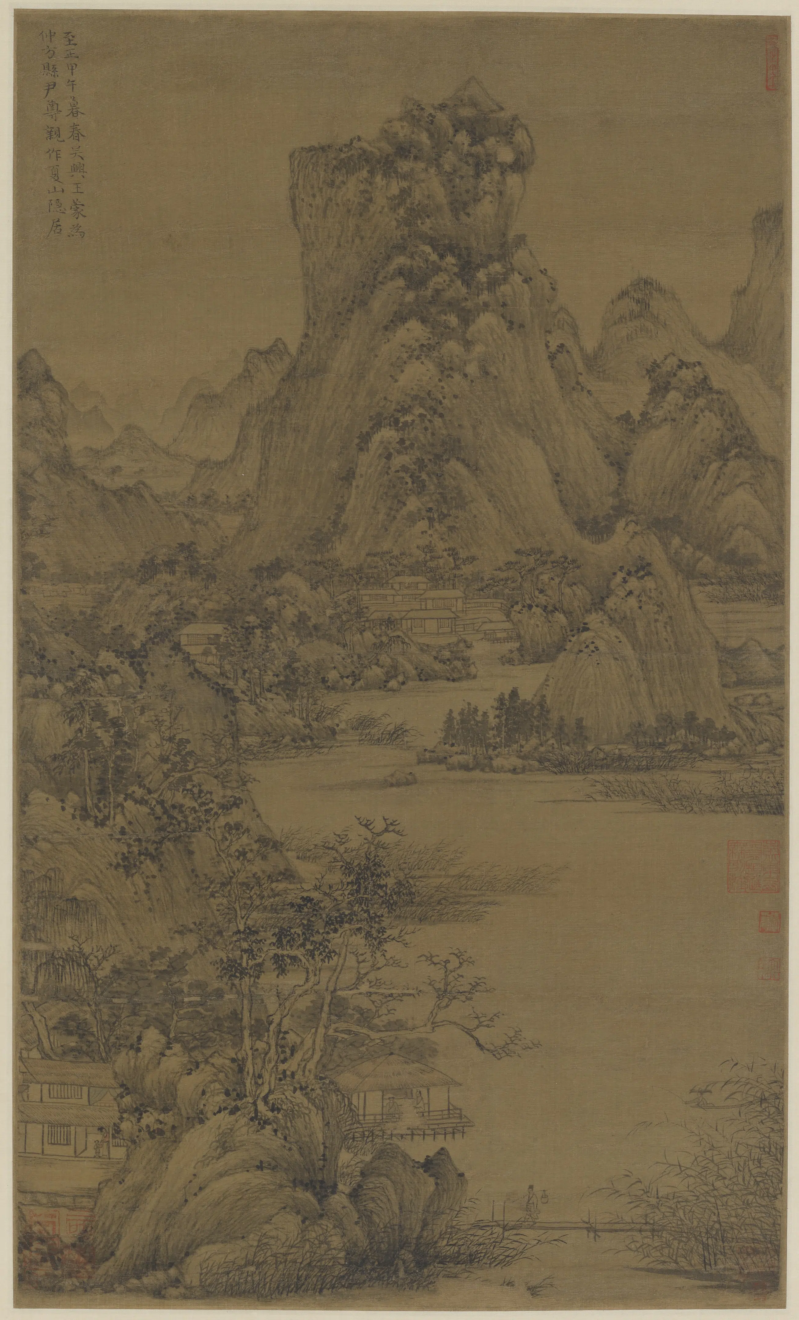 元朝【王蒙】《夏山隐居图》
