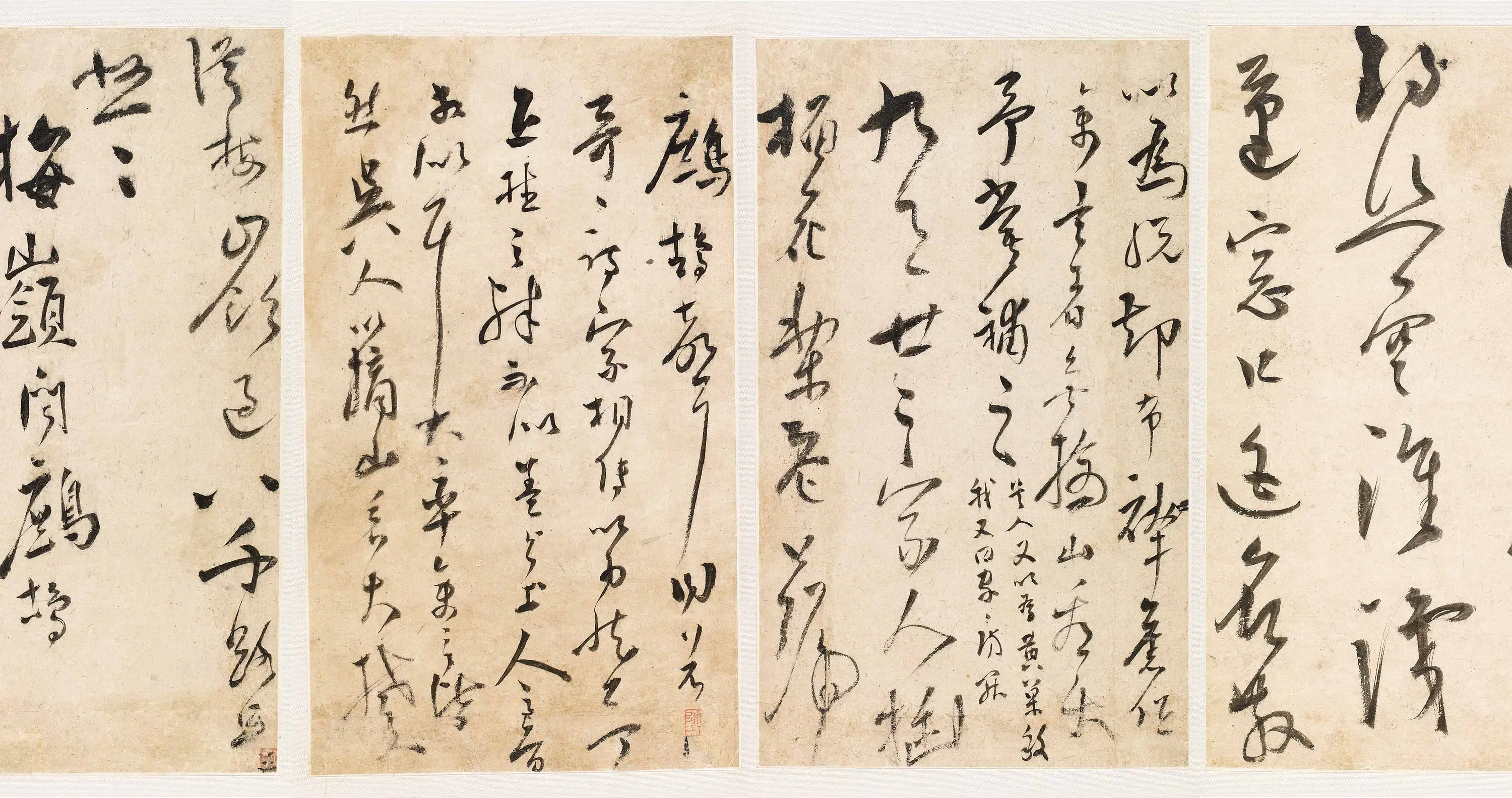 明朝【鲍忠】《为桂花芙蓉雪冤册》 第2张