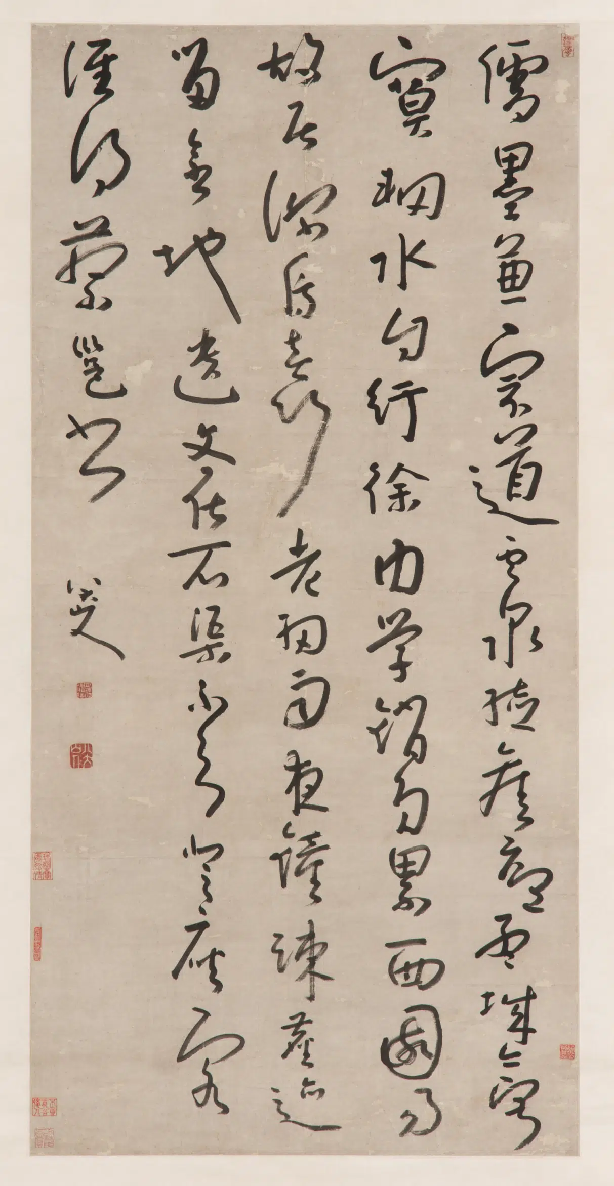 清朝【朱耷】《草书耿湋《题清源寺诗》(轴)》