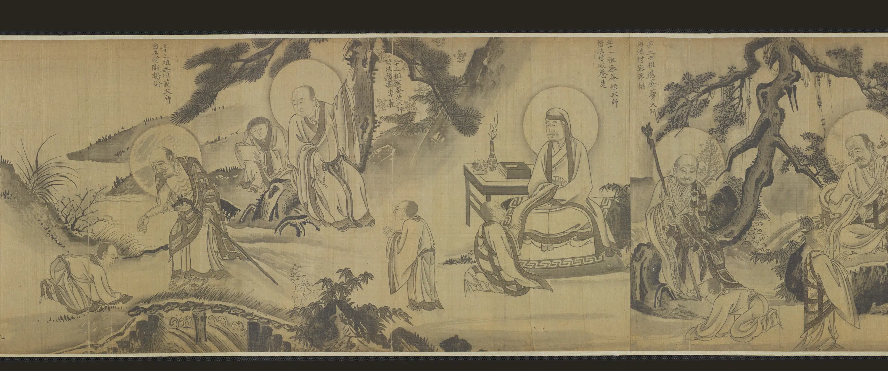 【佚名】《禅宗祖师图卷(源远流长)》 第7张 【佚名】《禅宗祖师图卷(源远流长)》 第7张