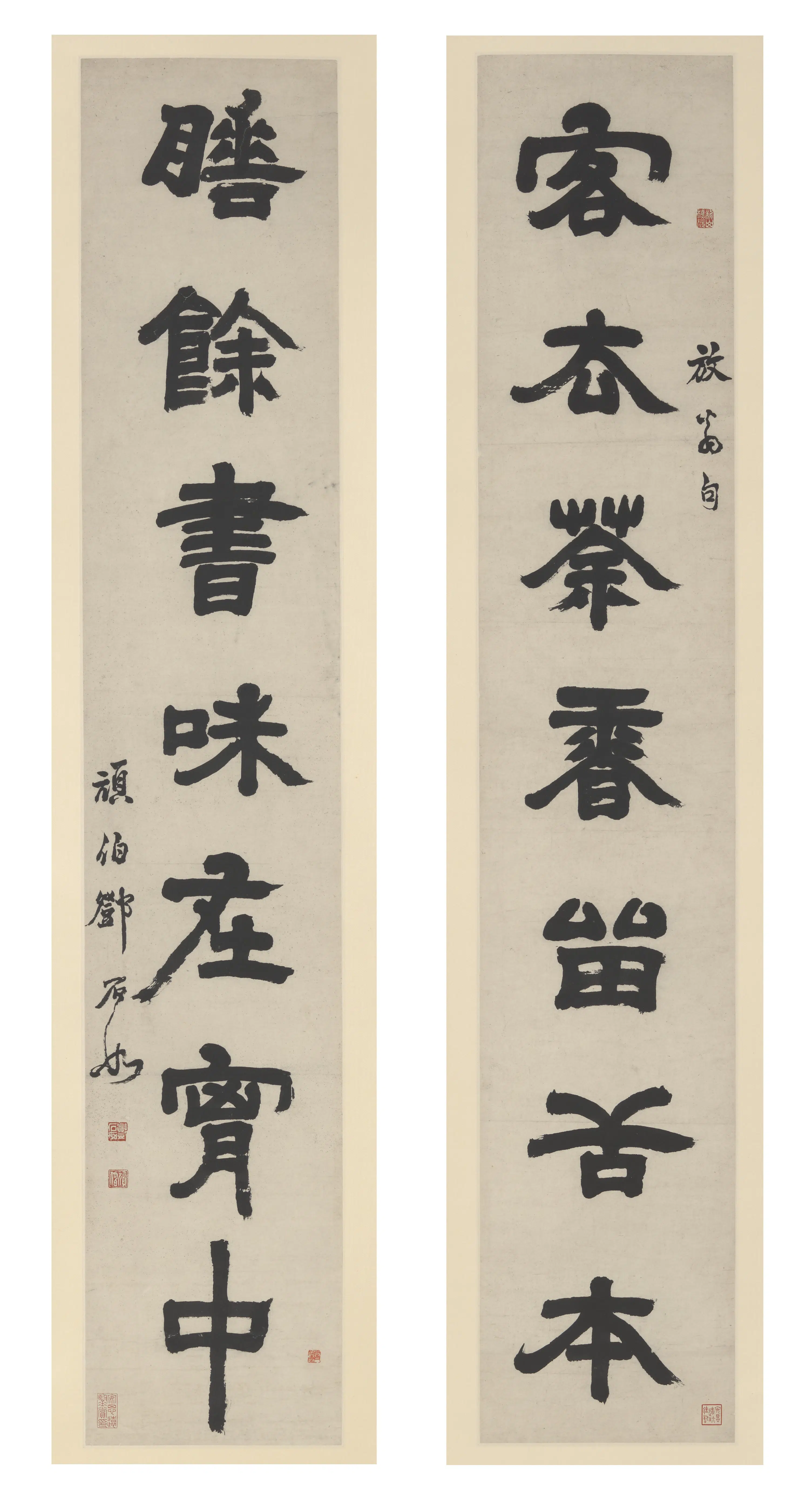 清朝【邓石如(琰)】《隶书七言联轴》 第1张 清朝【邓石如(琰)】《隶书七言联轴》 第1张