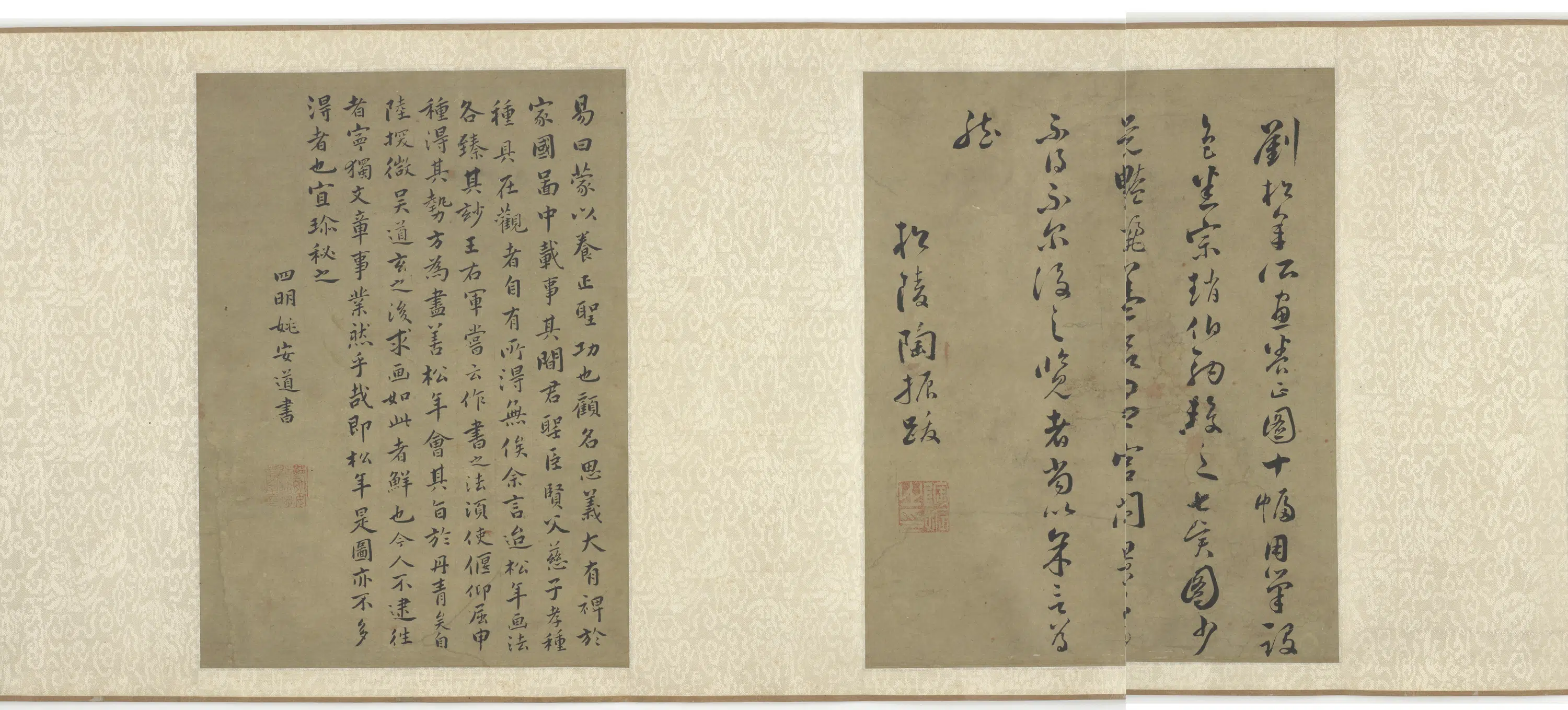 宋朝【刘松年】《先贤事迹图（上册）残本》