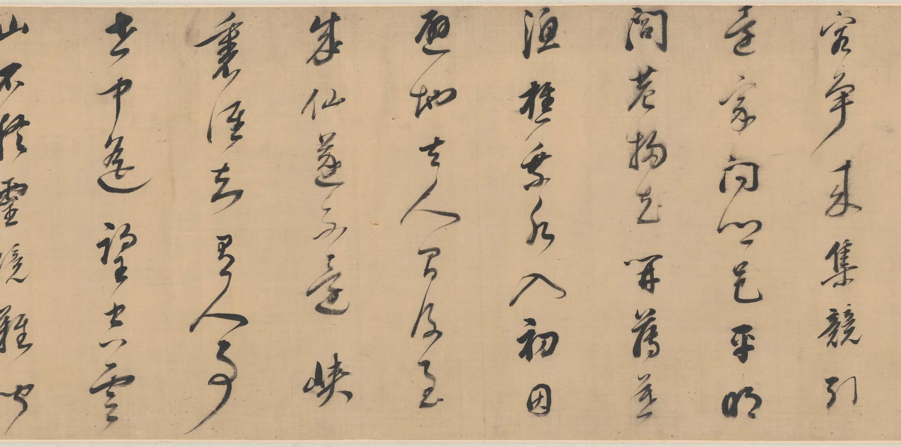 明朝【董其昌】《録王维桃源行》 第3张