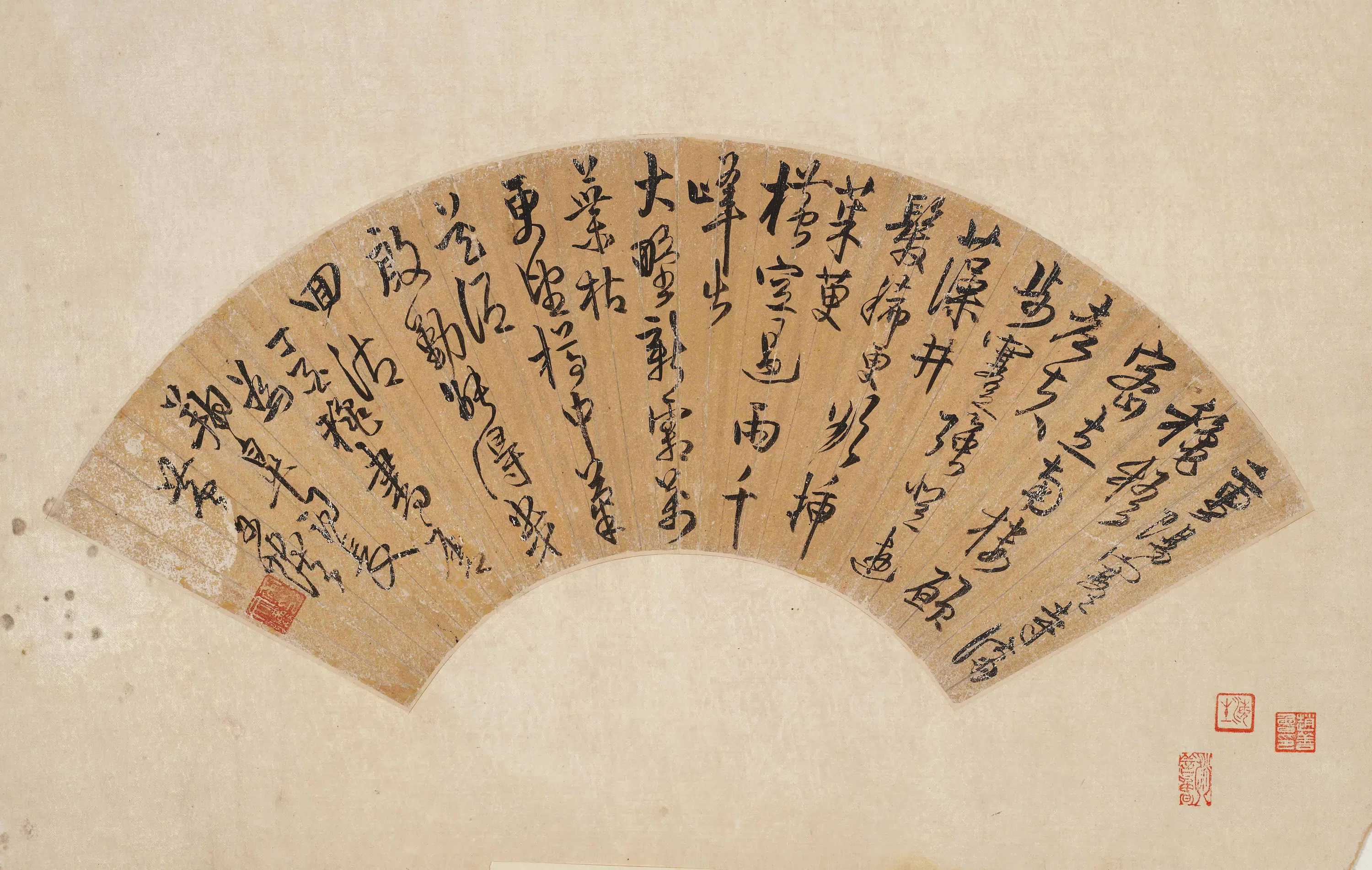 明朝【黄文焕】《耿湋九日诗》