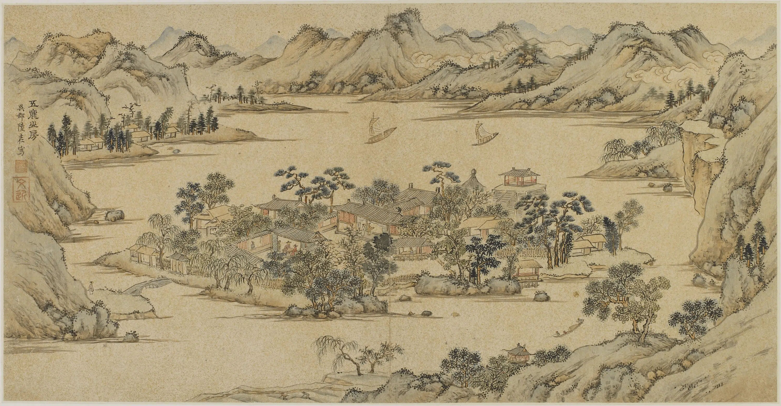 明朝【陆士仁】《五鹿山房图》