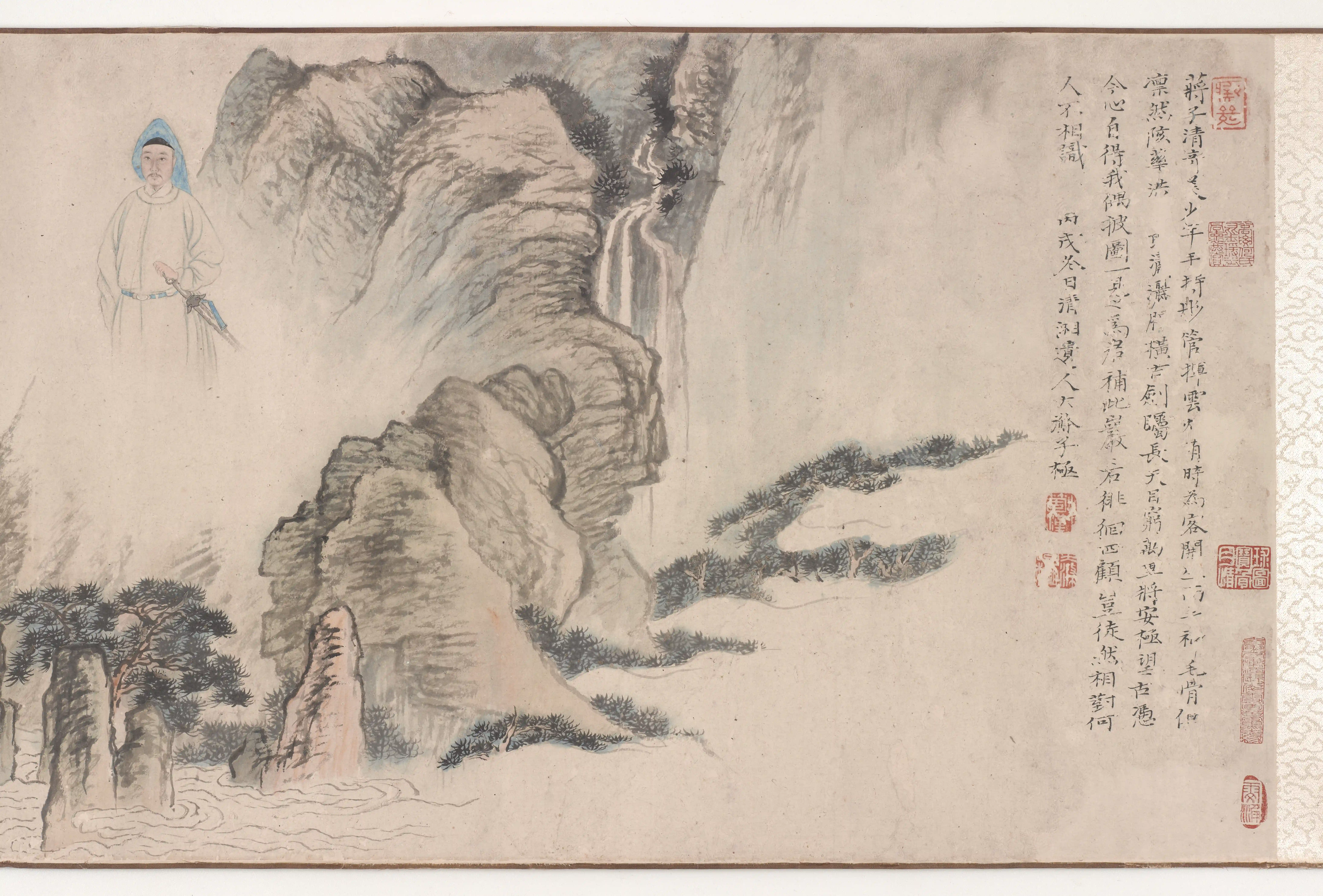 清朝【石涛】《洪陔华画像大涤子写山》 第17张