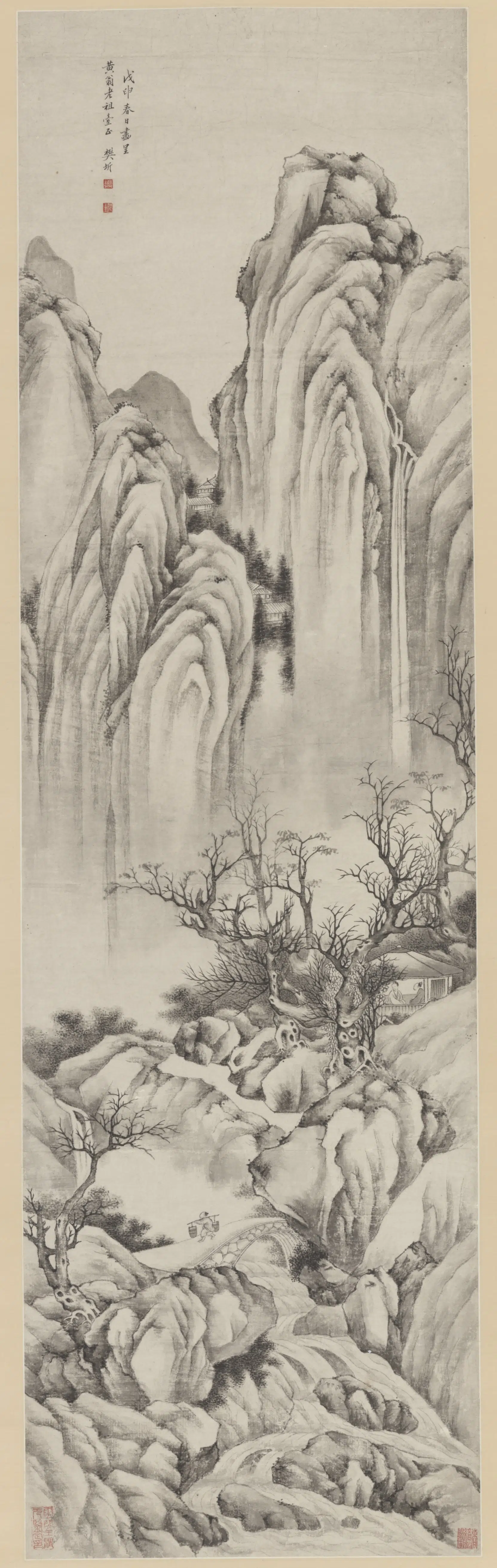 清朝【樊圻】《秋山听瀑图》